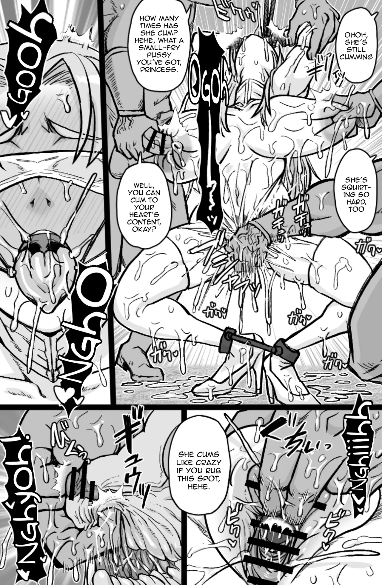 Soku Hame Oujo – Easy Fxxk Princess | Easy Fuck Princess — preview page 3