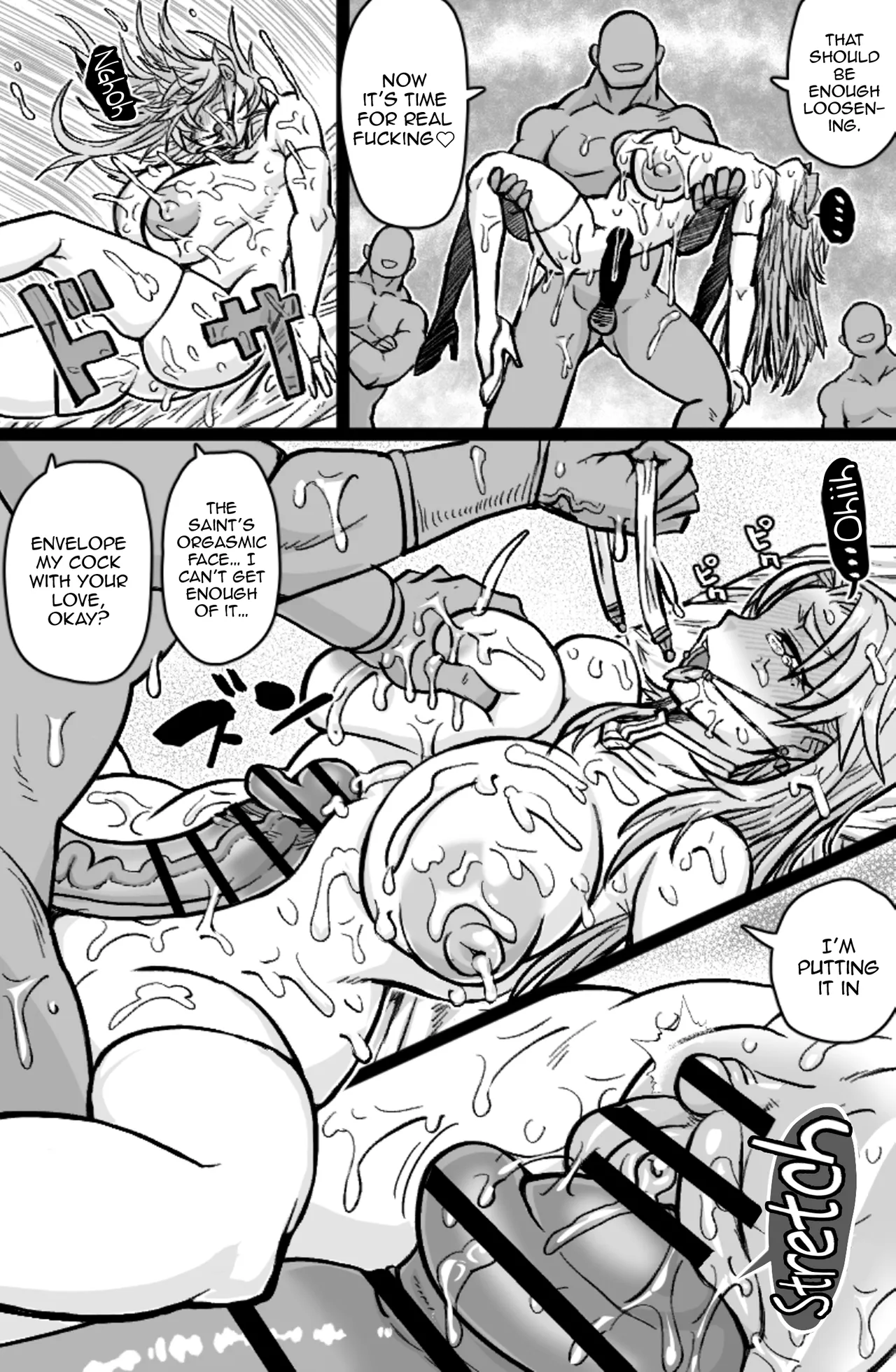 Soku Hame Oujo – Easy Fxxk Princess | Easy Fuck Princess — preview page 5