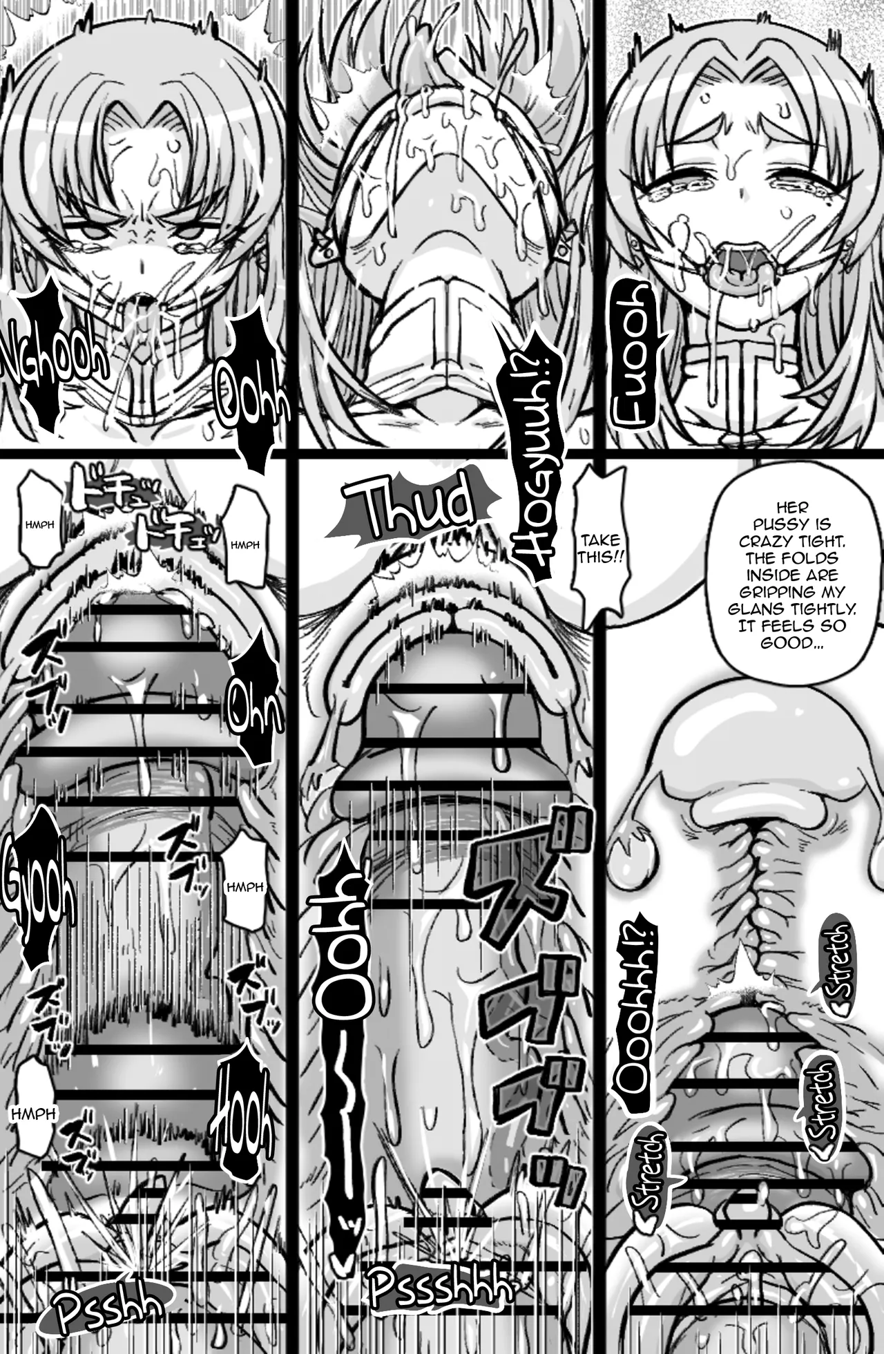 Soku Hame Oujo – Easy Fxxk Princess | Easy Fuck Princess — preview page 6