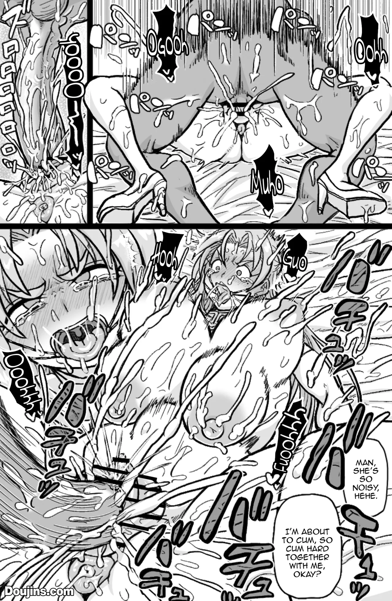 Soku Hame Oujo – Easy Fxxk Princess | Easy Fuck Princess — preview page 7