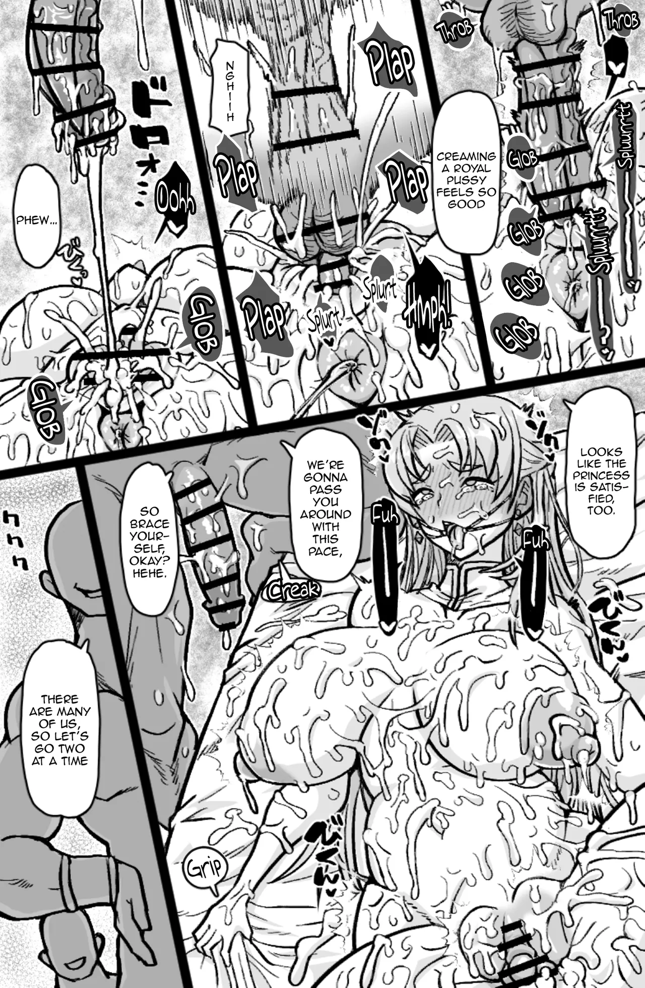 Soku Hame Oujo – Easy Fxxk Princess | Easy Fuck Princess — preview page 9