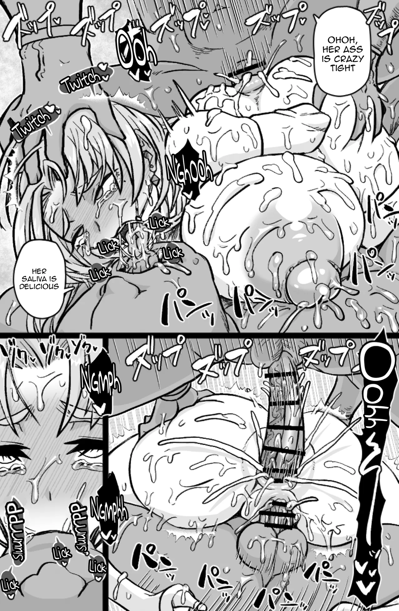 Soku Hame Oujo – Easy Fxxk Princess | Easy Fuck Princess — preview page 10