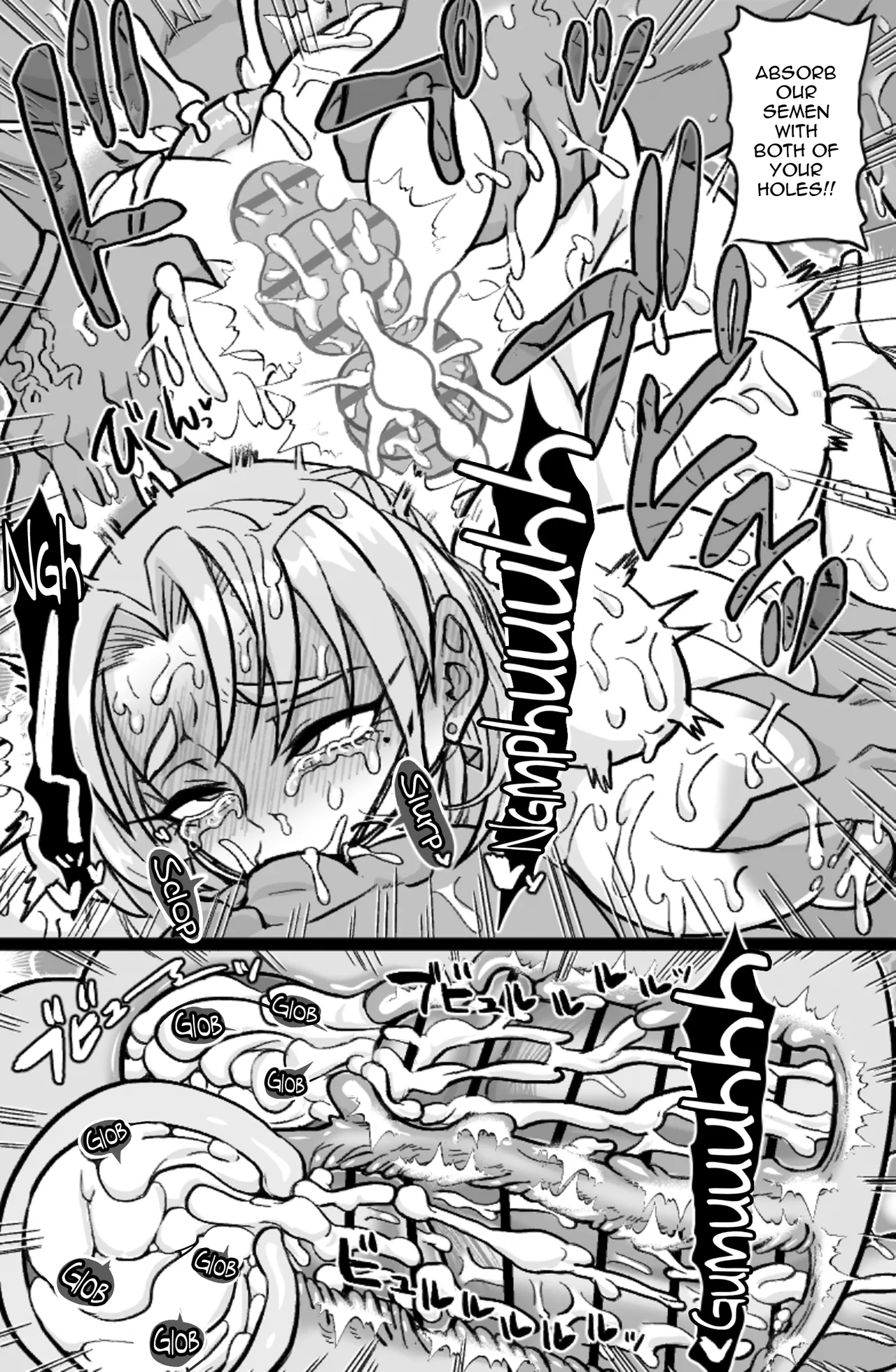 Soku Hame Oujo – Easy Fxxk Princess | Easy Fuck Princess — preview page 11