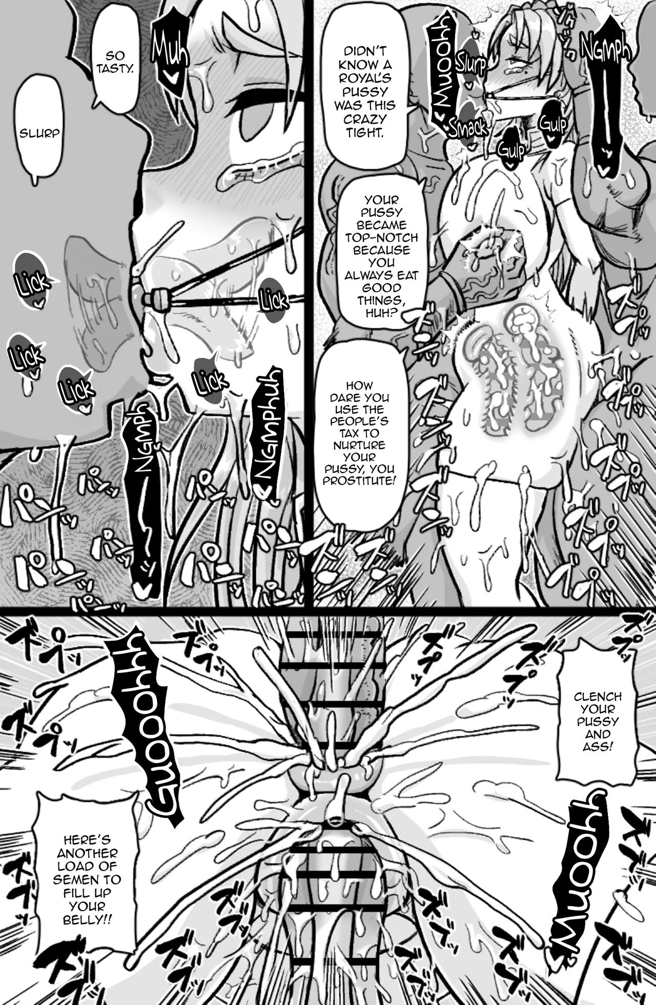Soku Hame Oujo – Easy Fxxk Princess | Easy Fuck Princess — preview page 13