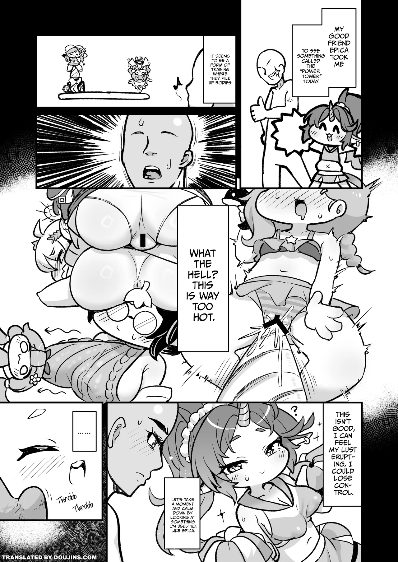Mukumuku! Power Tower! | Chubby! Power Tower! — preview page 2