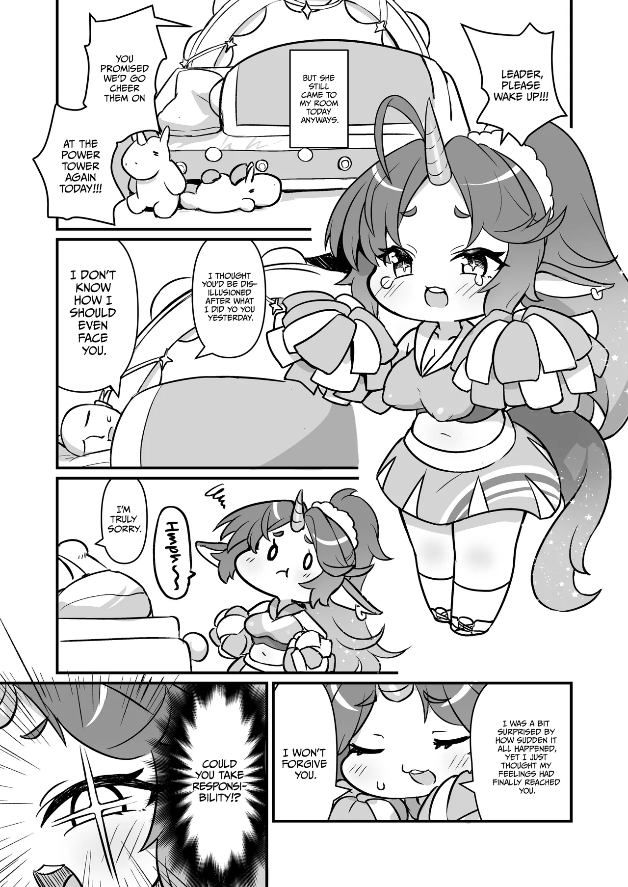 Mukumuku! Power Tower! | Chubby! Power Tower! — preview page 6