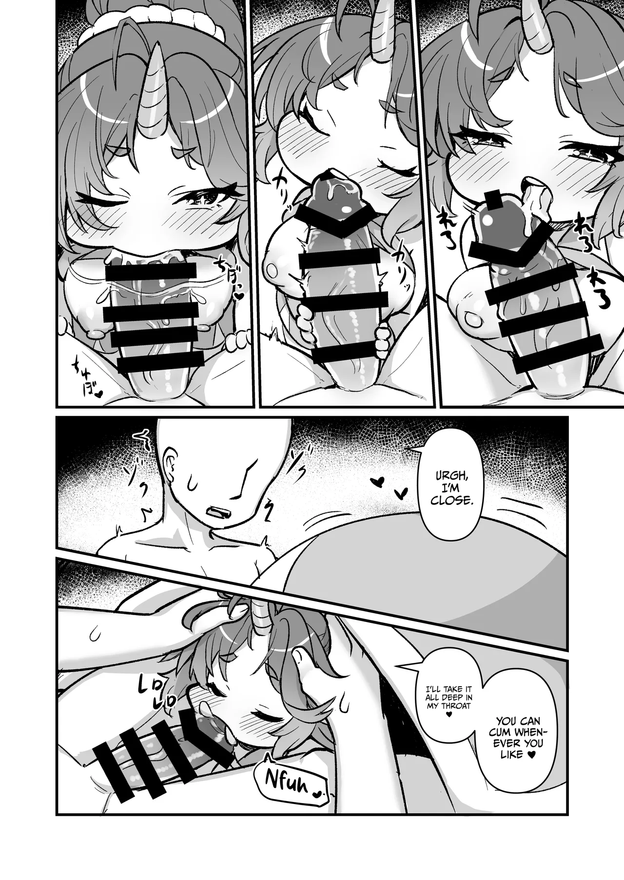 Mukumuku! Power Tower! | Chubby! Power Tower! — preview page 9
