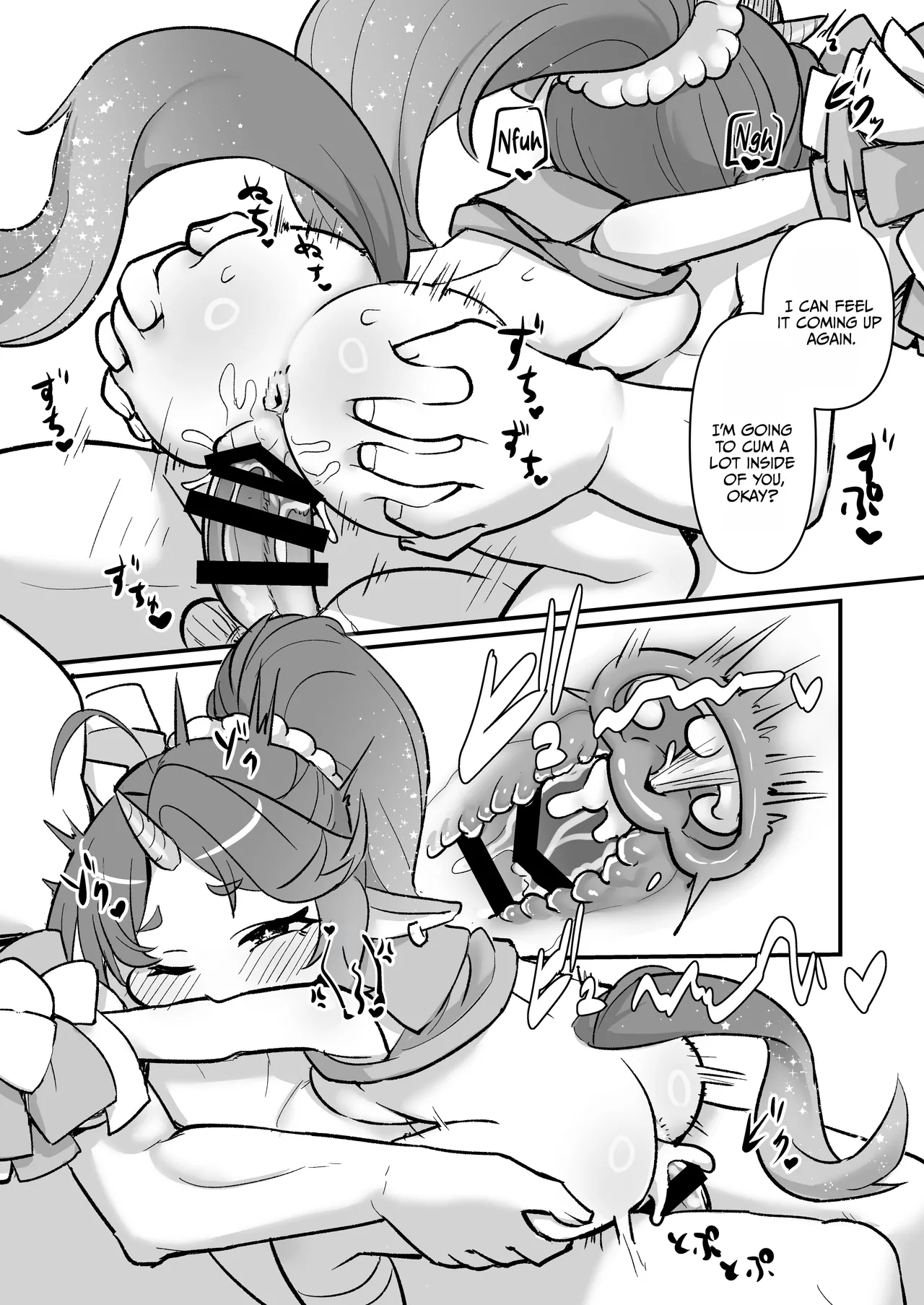 Mukumuku! Power Tower! | Chubby! Power Tower! — preview page 15