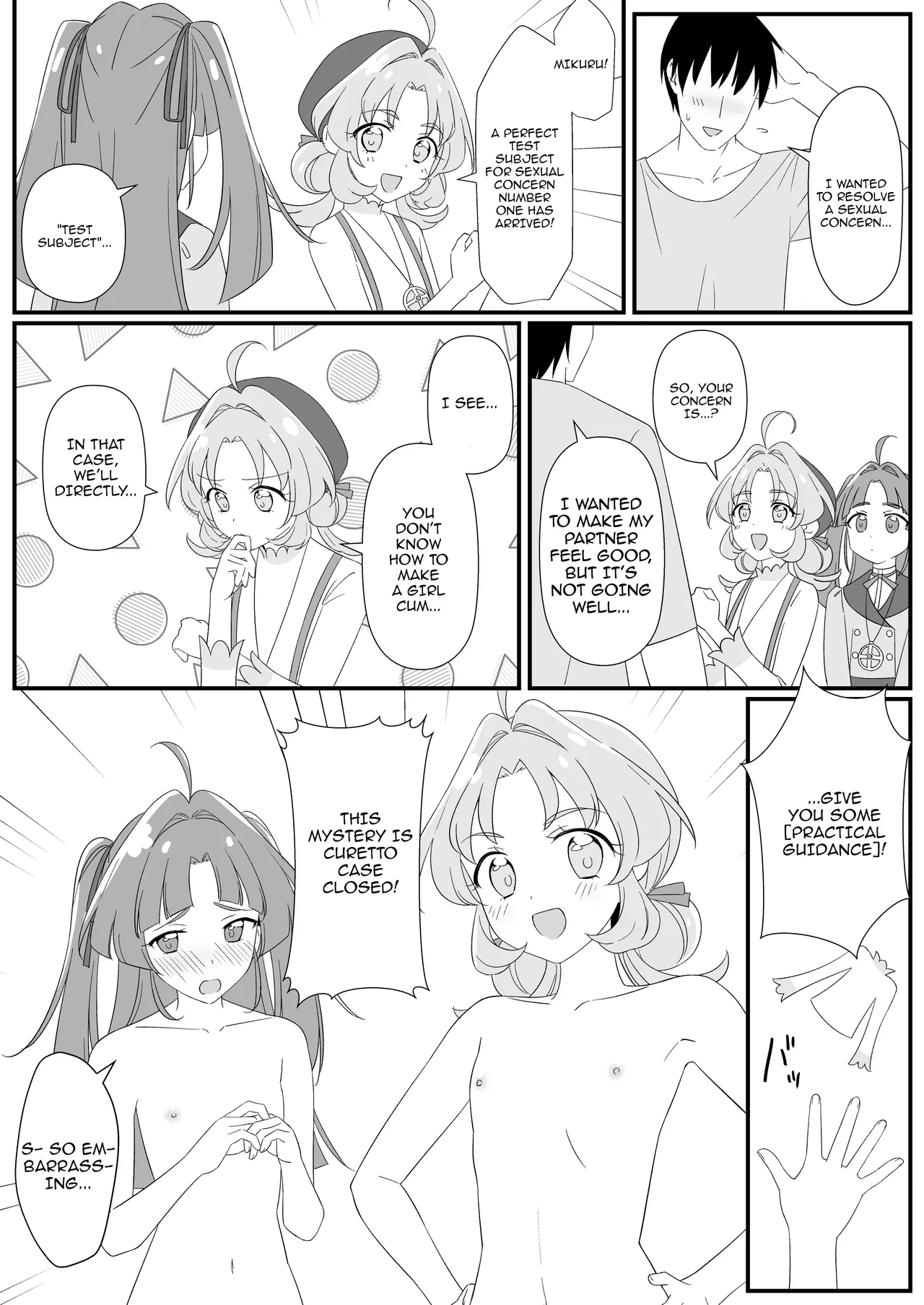 Donna Sao demo Hanamaru Kaiketsu!! | Excellently Solving Any Dick’s Problems!! — preview page 3