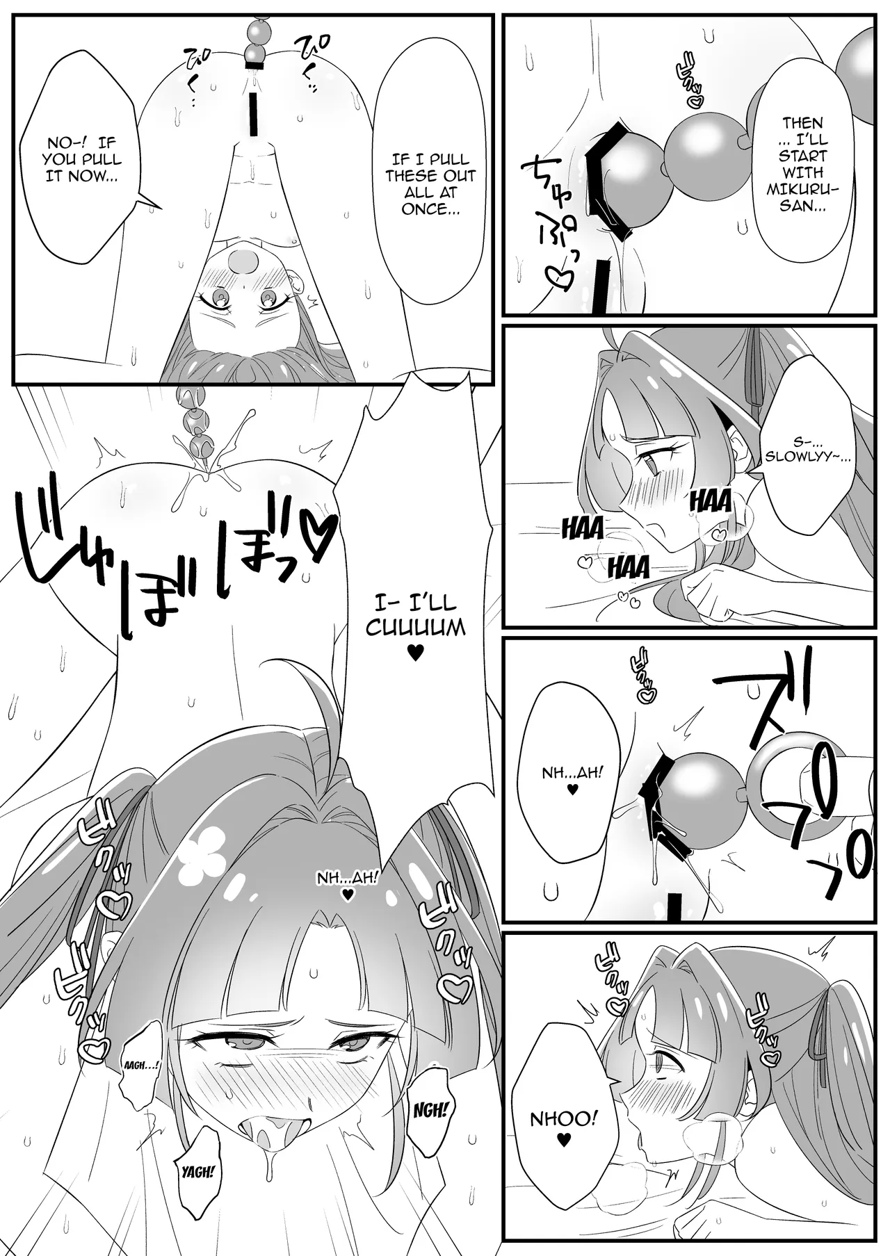 Donna Sao demo Hanamaru Kaiketsu!! | Excellently Solving Any Dick’s Problems!! — preview page 5