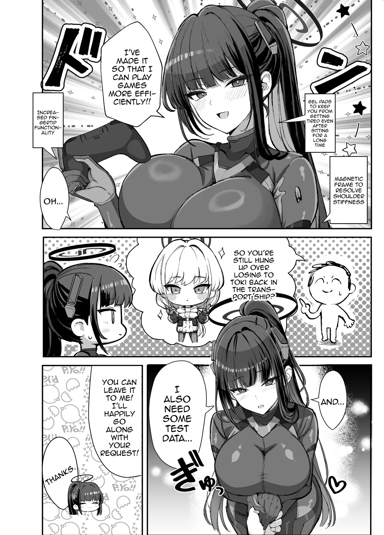 Hatsunetsu Hatsujou Gouriteki Dosukebe Suit | Rationally, Feverishly In Heat! Lewd Suit! — preview page 4