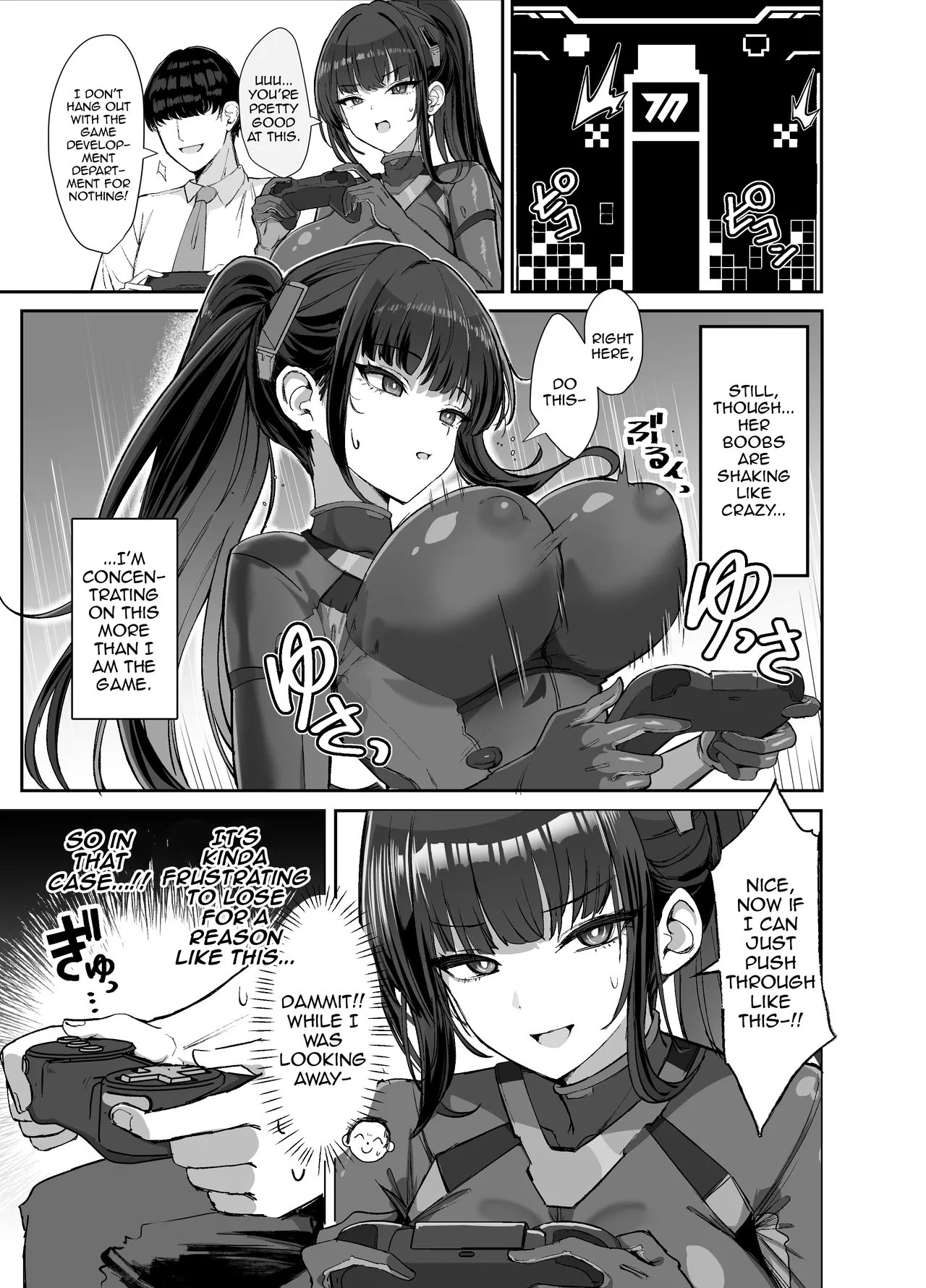 Hatsunetsu Hatsujou Gouriteki Dosukebe Suit | Rationally, Feverishly In Heat! Lewd Suit! — preview page 5