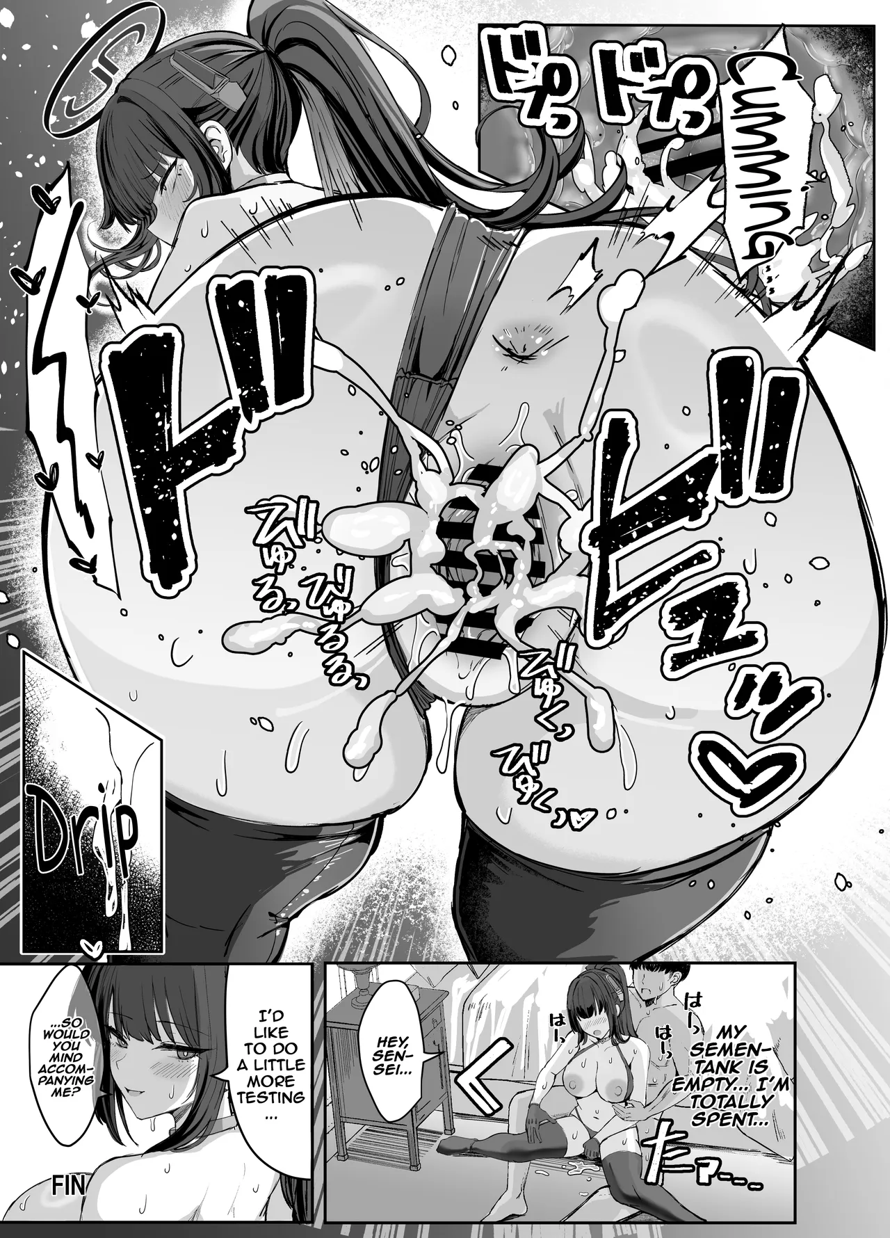 Hatsunetsu Hatsujou Gouriteki Dosukebe Suit | Rationally, Feverishly In Heat! Lewd Suit! – Chapter 1 – page 24