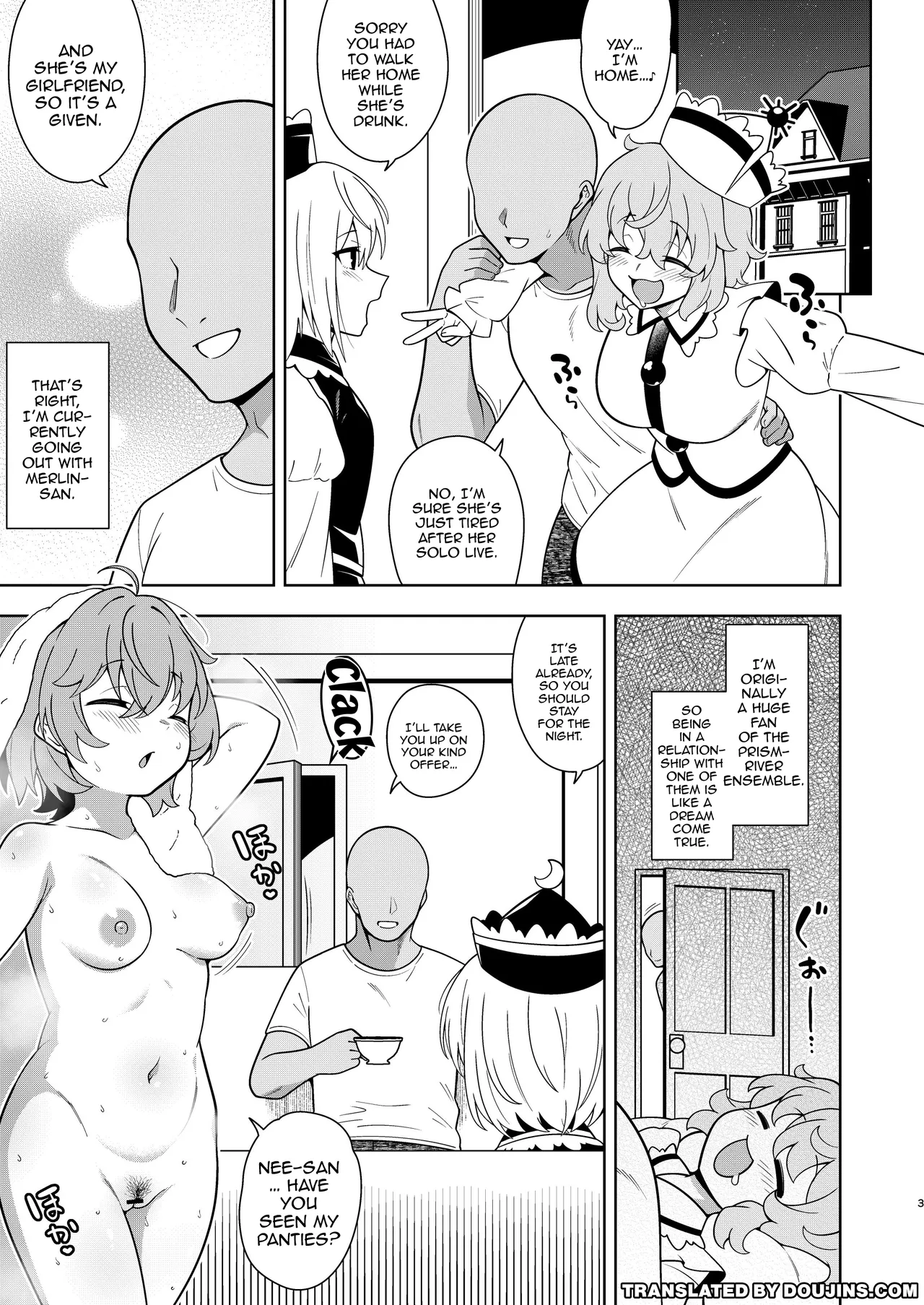 Lyrica-chan to Uwaki Ecchi | Cheating Sex With Lyrica-chan — preview page 2