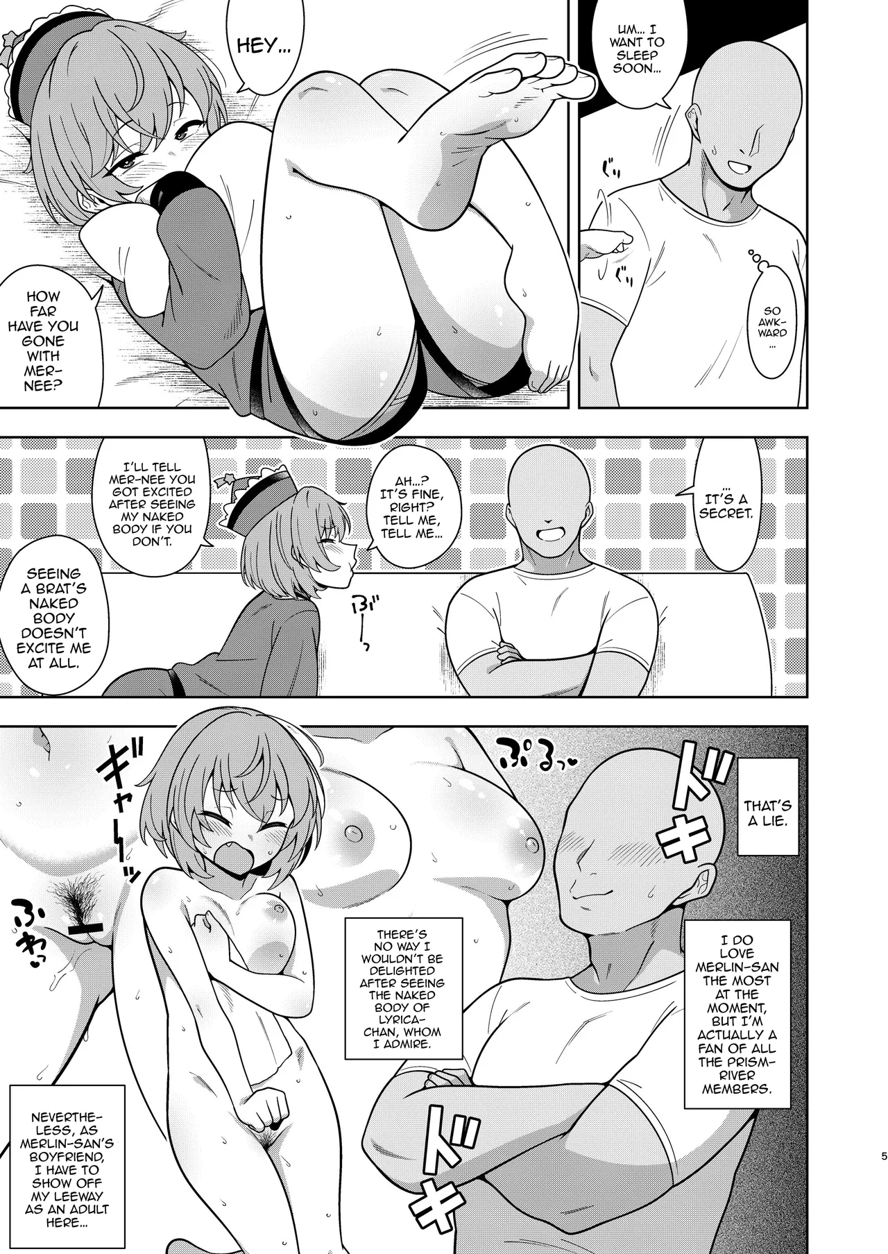 Lyrica-chan to Uwaki Ecchi | Cheating Sex With Lyrica-chan — preview page 4