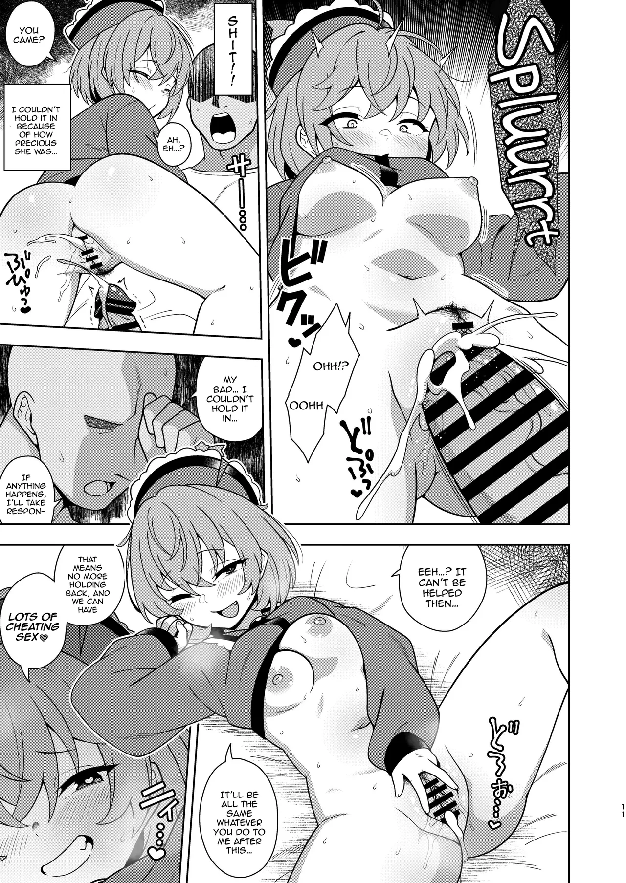 Lyrica-chan to Uwaki Ecchi | Cheating Sex With Lyrica-chan — preview page 10