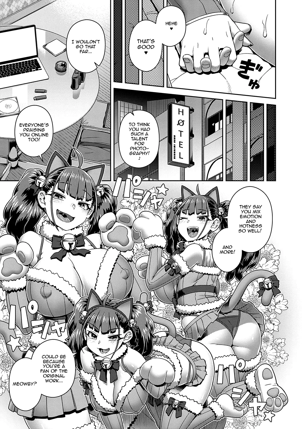 Sukinara Sukidashi Sukinadake Ch.1-4 | If You Like Me, Then Get it, as Much as You Want Ch.1-4 – Chapter 1 – page 29