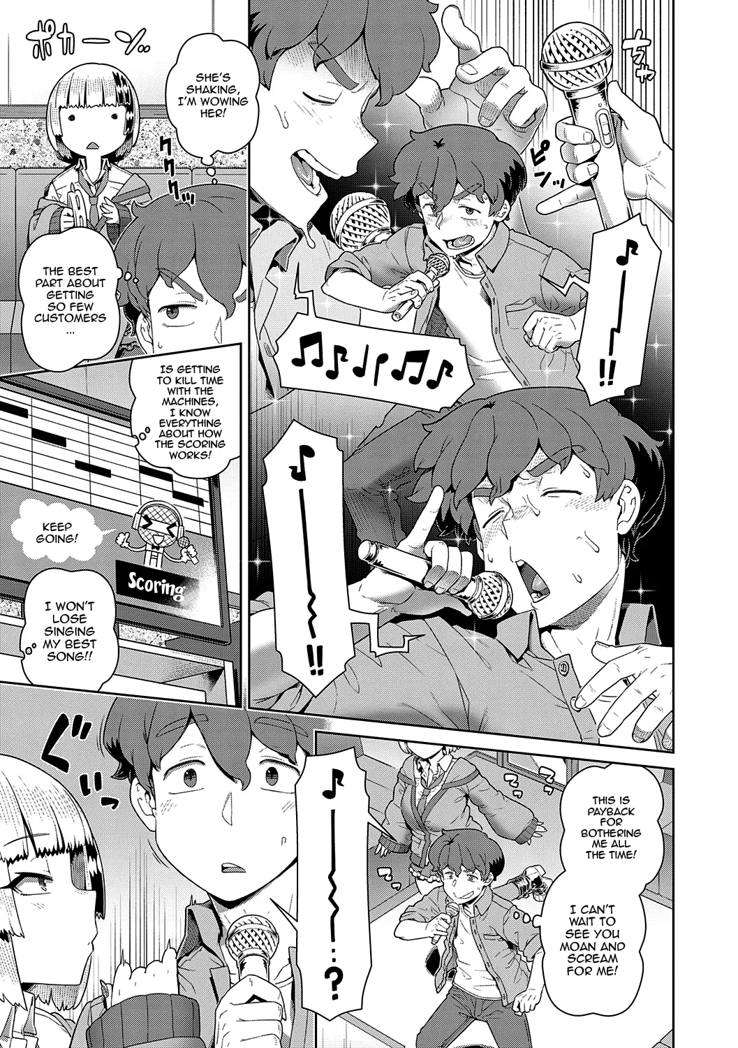 Sukinara Sukidashi Sukinadake Ch.1-4 | If You Like Me, Then Get it, as Much as You Want Ch.1-4 – Chapter 1 – page 57