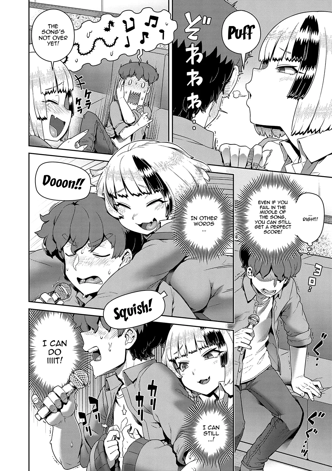 Sukinara Sukidashi Sukinadake Ch.1-4 | If You Like Me, Then Get it, as Much as You Want Ch.1-4 – Chapter 1 – page 58