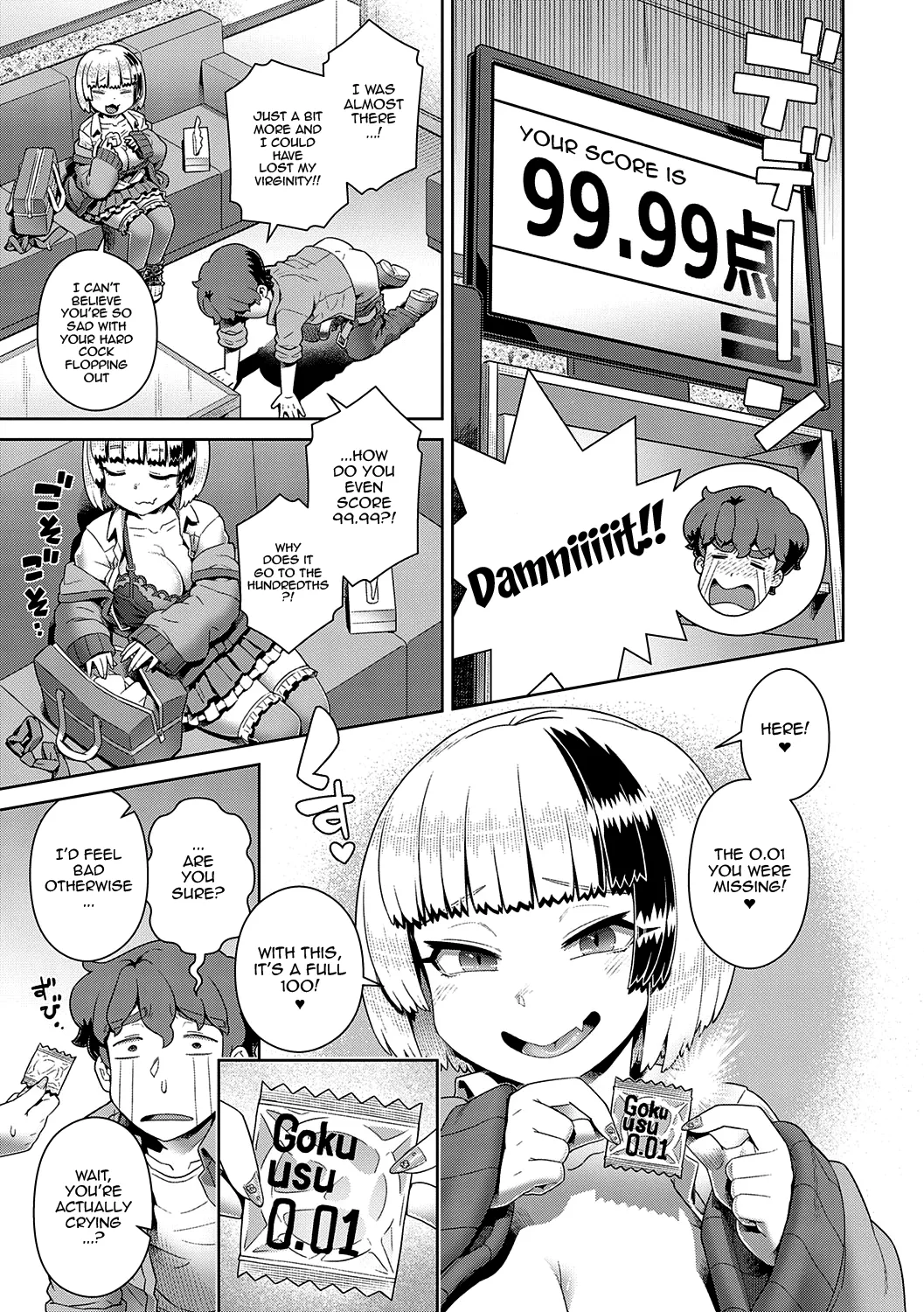 Sukinara Sukidashi Sukinadake Ch.1-4 | If You Like Me, Then Get it, as Much as You Want Ch.1-4 – Chapter 1 – page 65