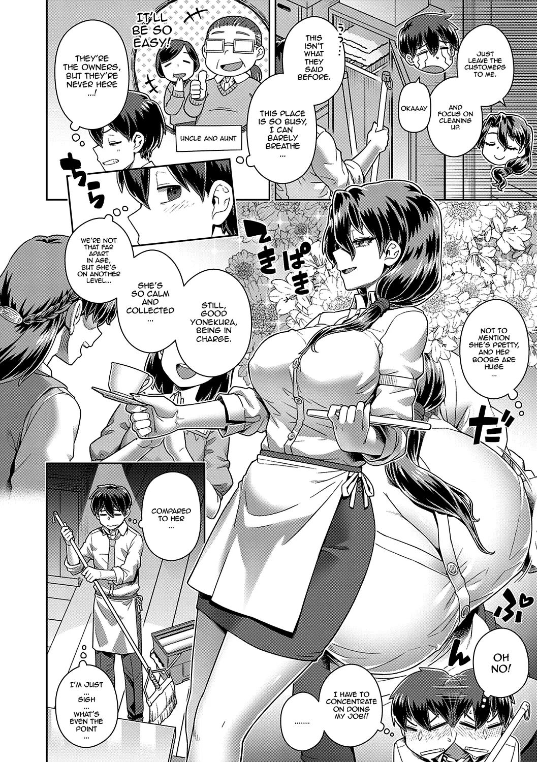 Sukinara Sukidashi Sukinadake Ch.1-4 | If You Like Me, Then Get it, as Much as You Want Ch.1-4 – Chapter 1 – page 85