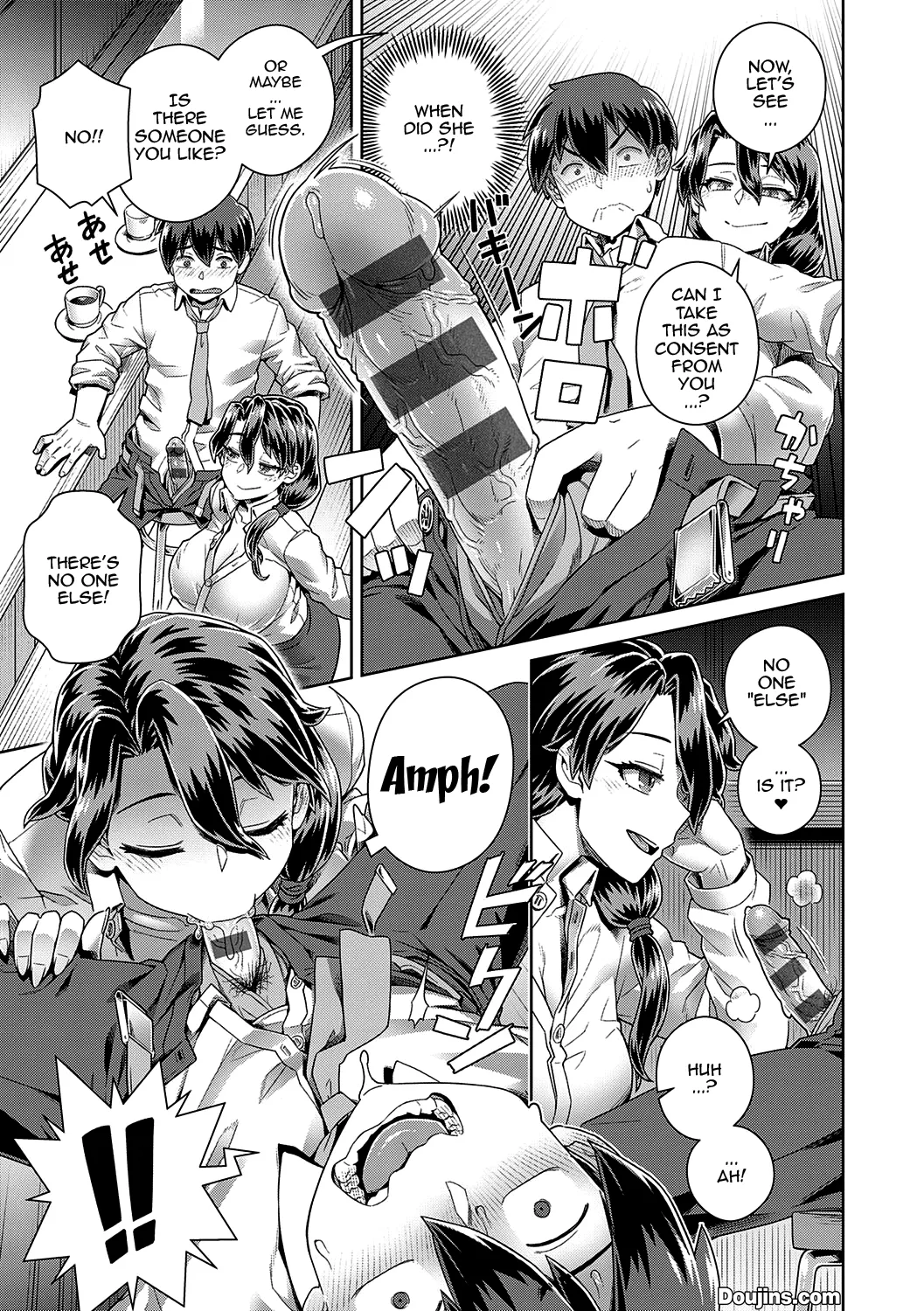Sukinara Sukidashi Sukinadake Ch.1-4 | If You Like Me, Then Get it, as Much as You Want Ch.1-4 – Chapter 1 – page 90