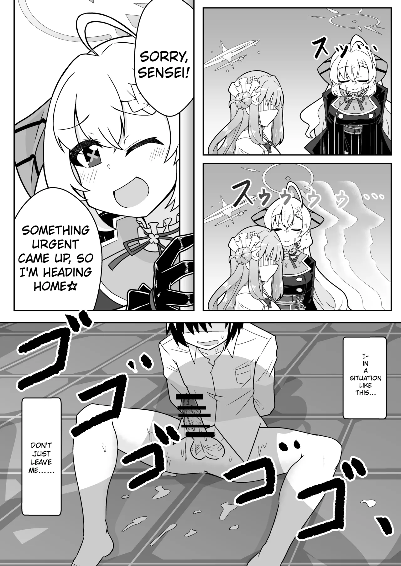 Schale Seishori Katsudou Nisshi ni | S.C.H.A.L.E. Sexual Relief Duties Log — preview page 6
