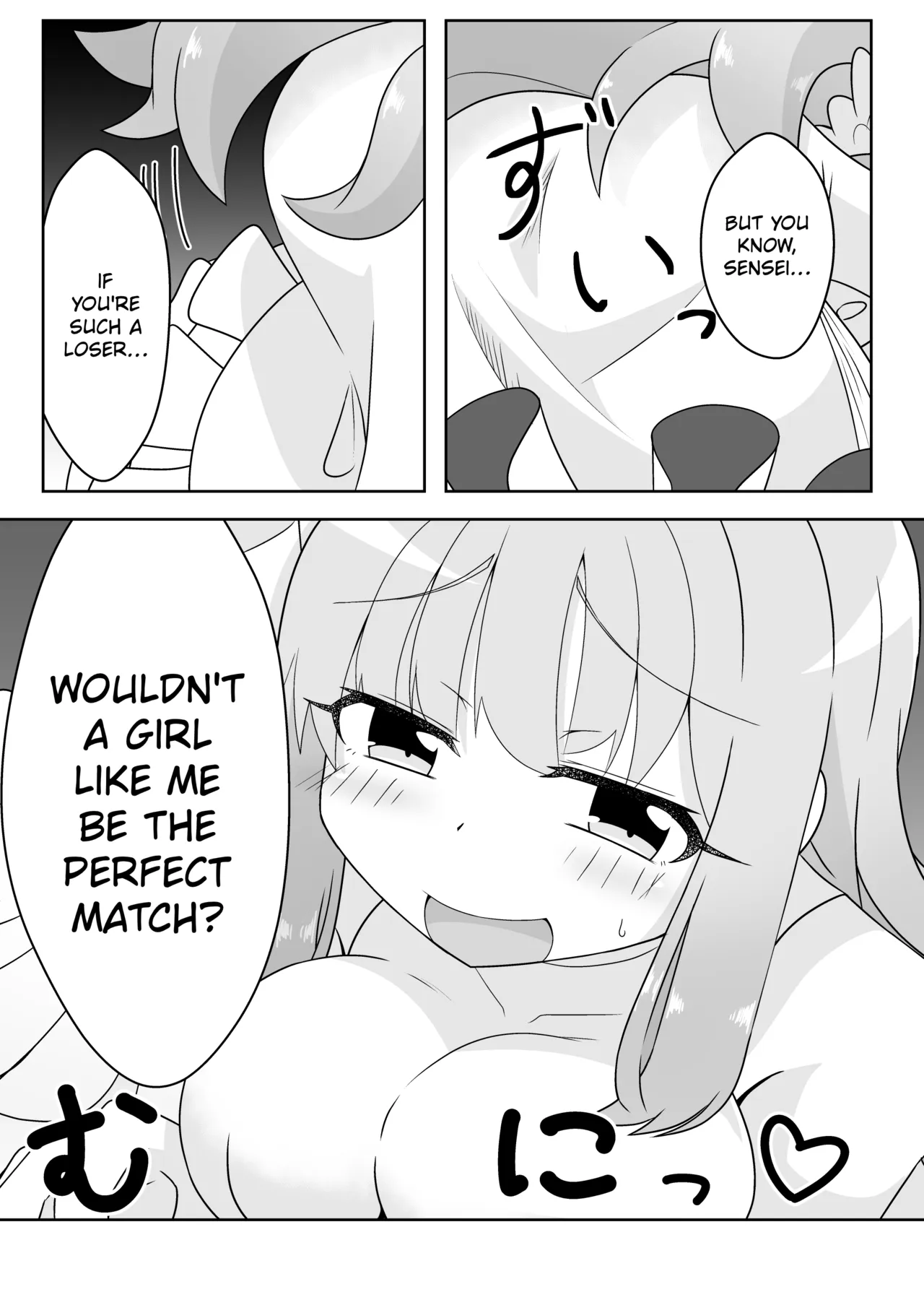 Schale Seishori Katsudou Nisshi ni | S.C.H.A.L.E. Sexual Relief Duties Log — preview page 9
