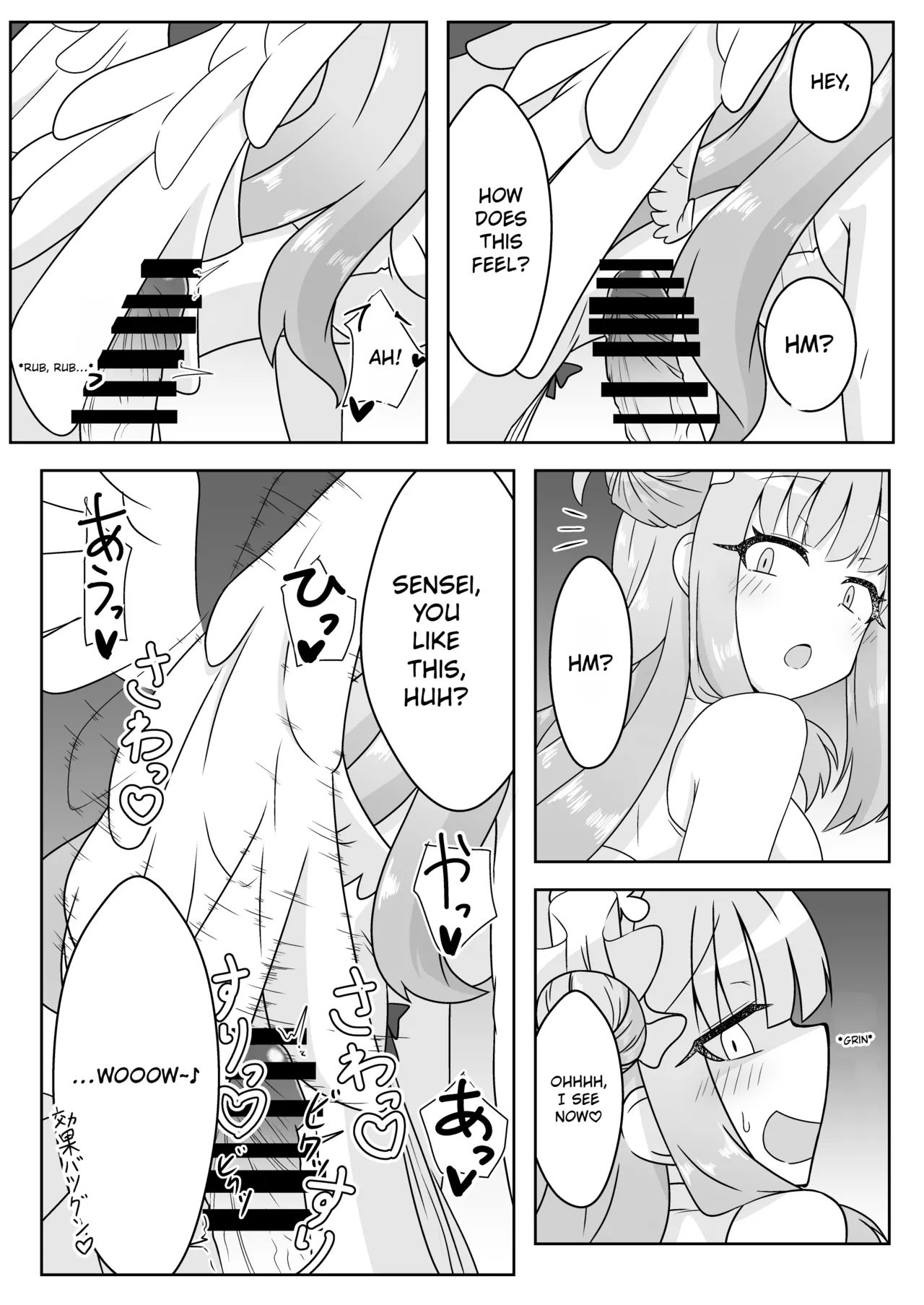 Schale Seishori Katsudou Nisshi ni | S.C.H.A.L.E. Sexual Relief Duties Log — preview page 10