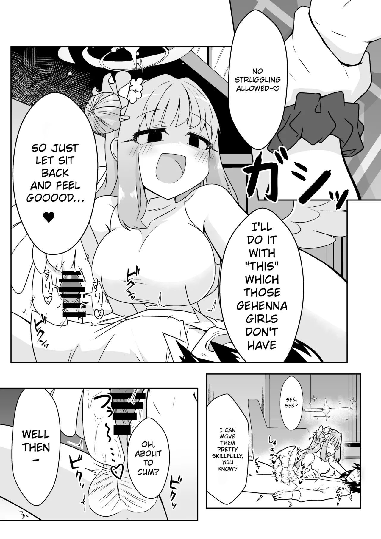 Schale Seishori Katsudou Nisshi ni | S.C.H.A.L.E. Sexual Relief Duties Log — preview page 11