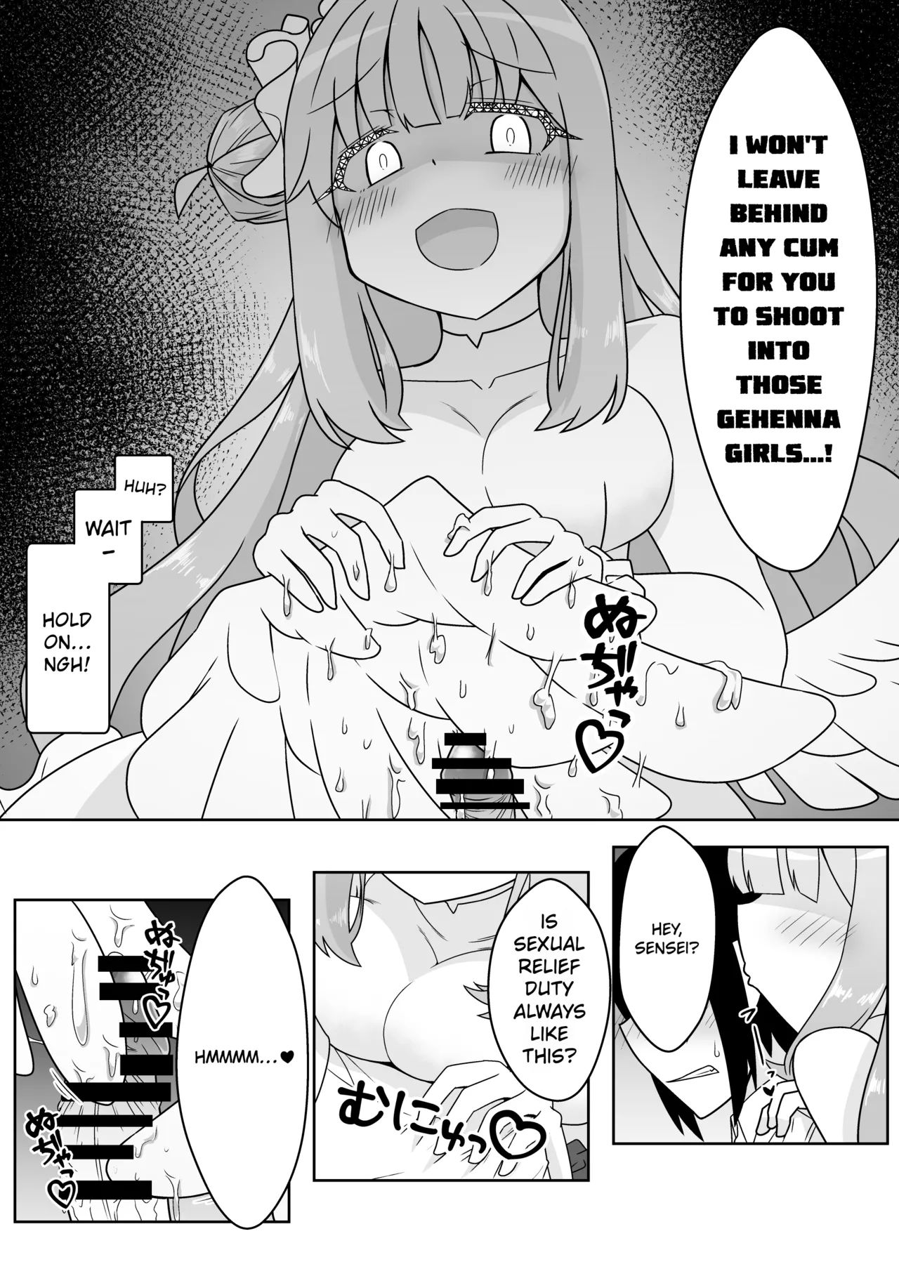 Schale Seishori Katsudou Nisshi ni | S.C.H.A.L.E. Sexual Relief Duties Log — preview page 13