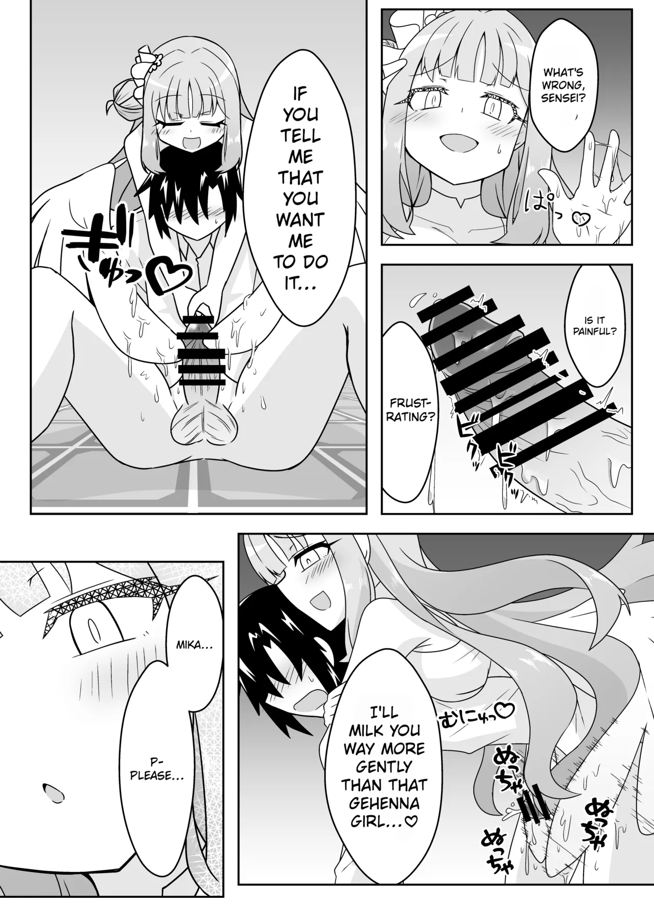 Schale Seishori Katsudou Nisshi ni | S.C.H.A.L.E. Sexual Relief Duties Log — preview page 15