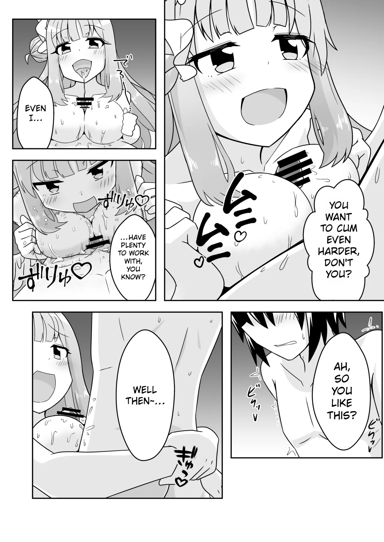 Schale Seishori Katsudou Nisshi ni | S.C.H.A.L.E. Sexual Relief Duties Log — preview page 17