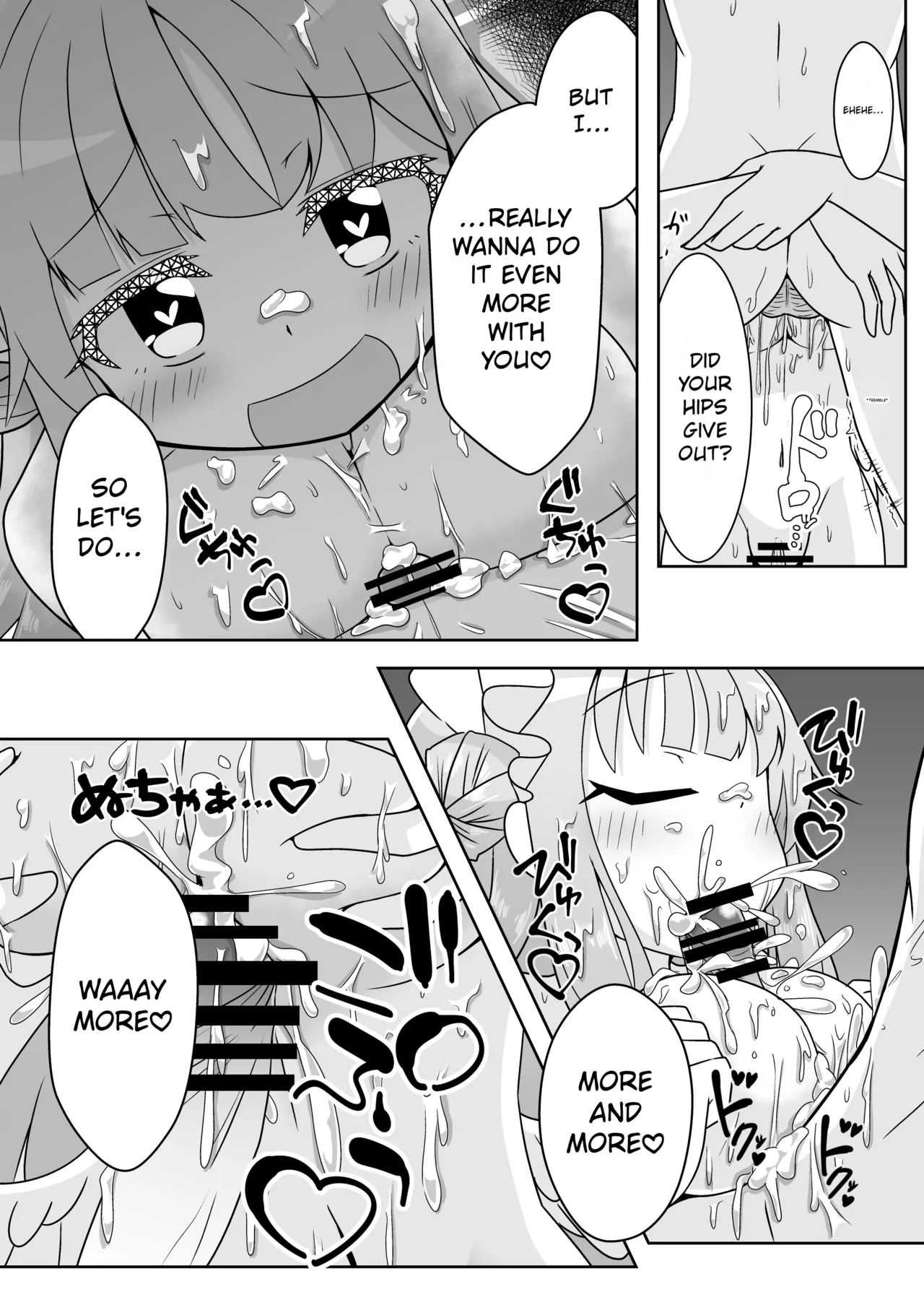 Schale Seishori Katsudou Nisshi ni | S.C.H.A.L.E. Sexual Relief Duties Log — preview page 19