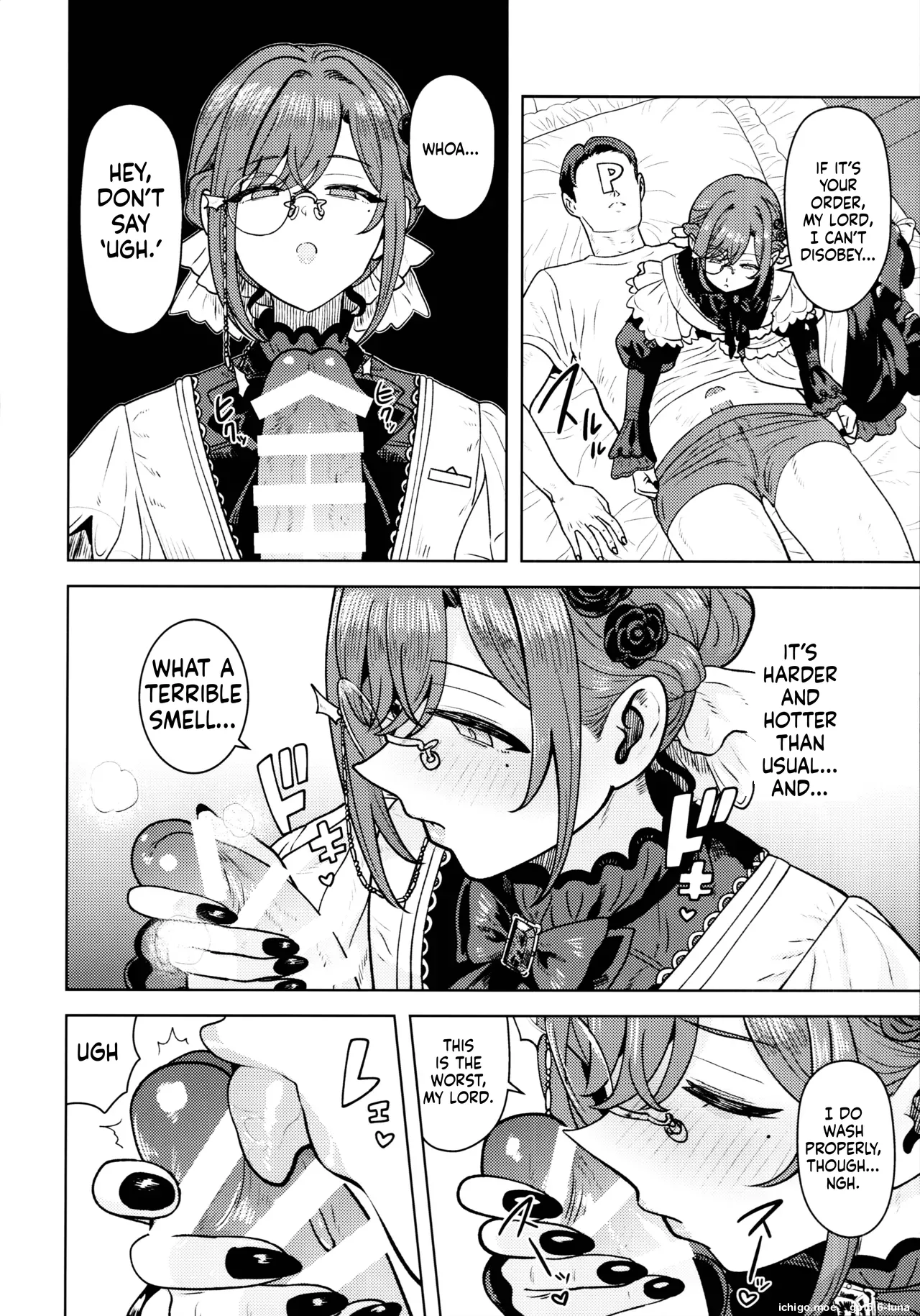 Torokesasenaide Danna-sama — preview page 6