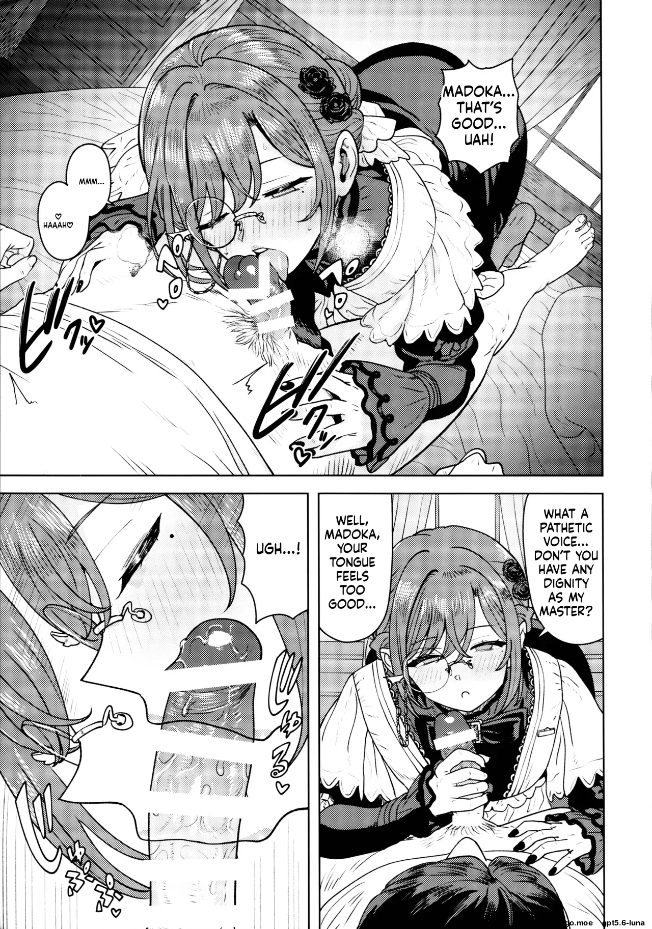 Torokesasenaide Danna-sama — preview page 7