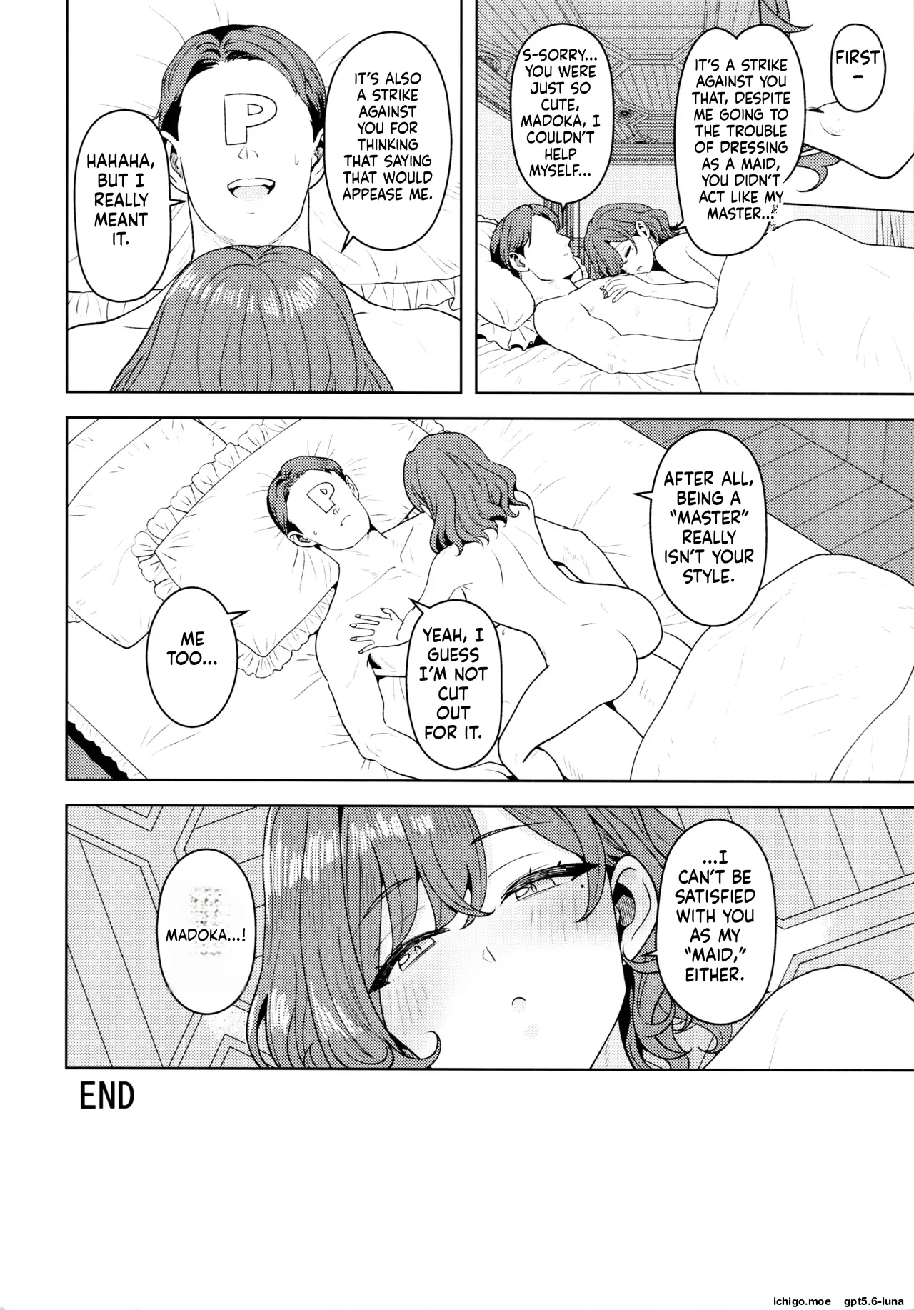 Torokesasenaide Danna-sama – Chapter 1 – page 26