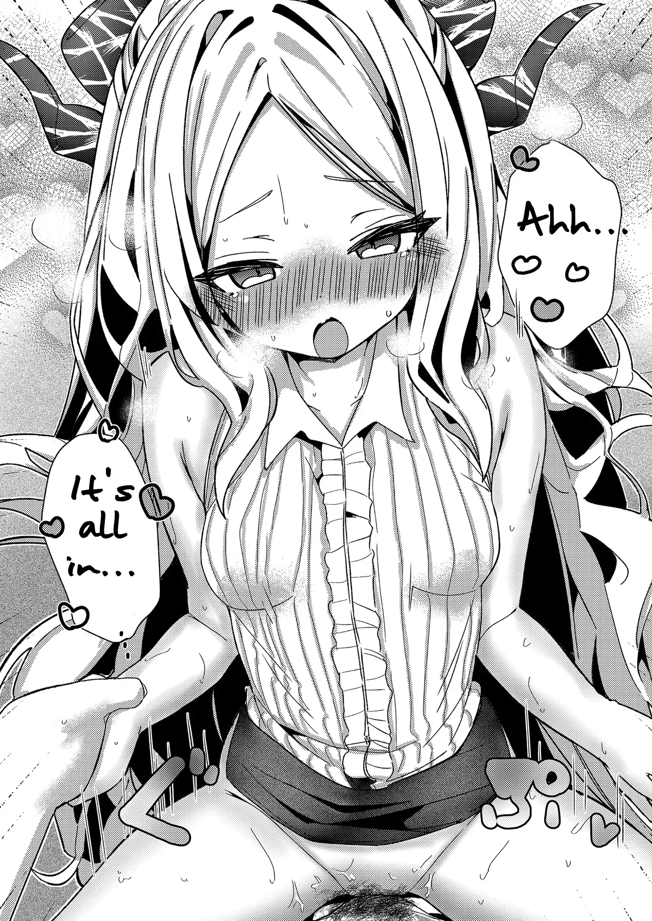 Sensei, Fuuki ni mo Sekuhara Shite – Chapter 1 – page 22