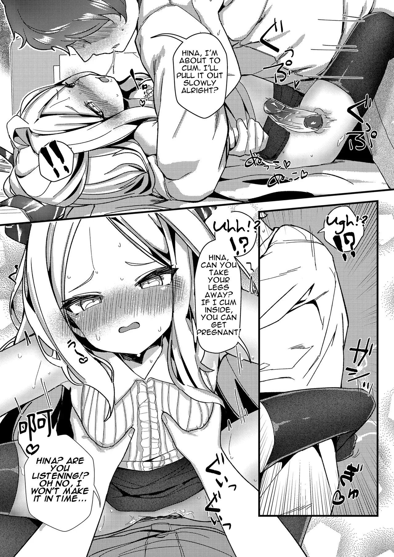 Sensei, Fuuki ni mo Sekuhara Shite – Chapter 1 – page 26