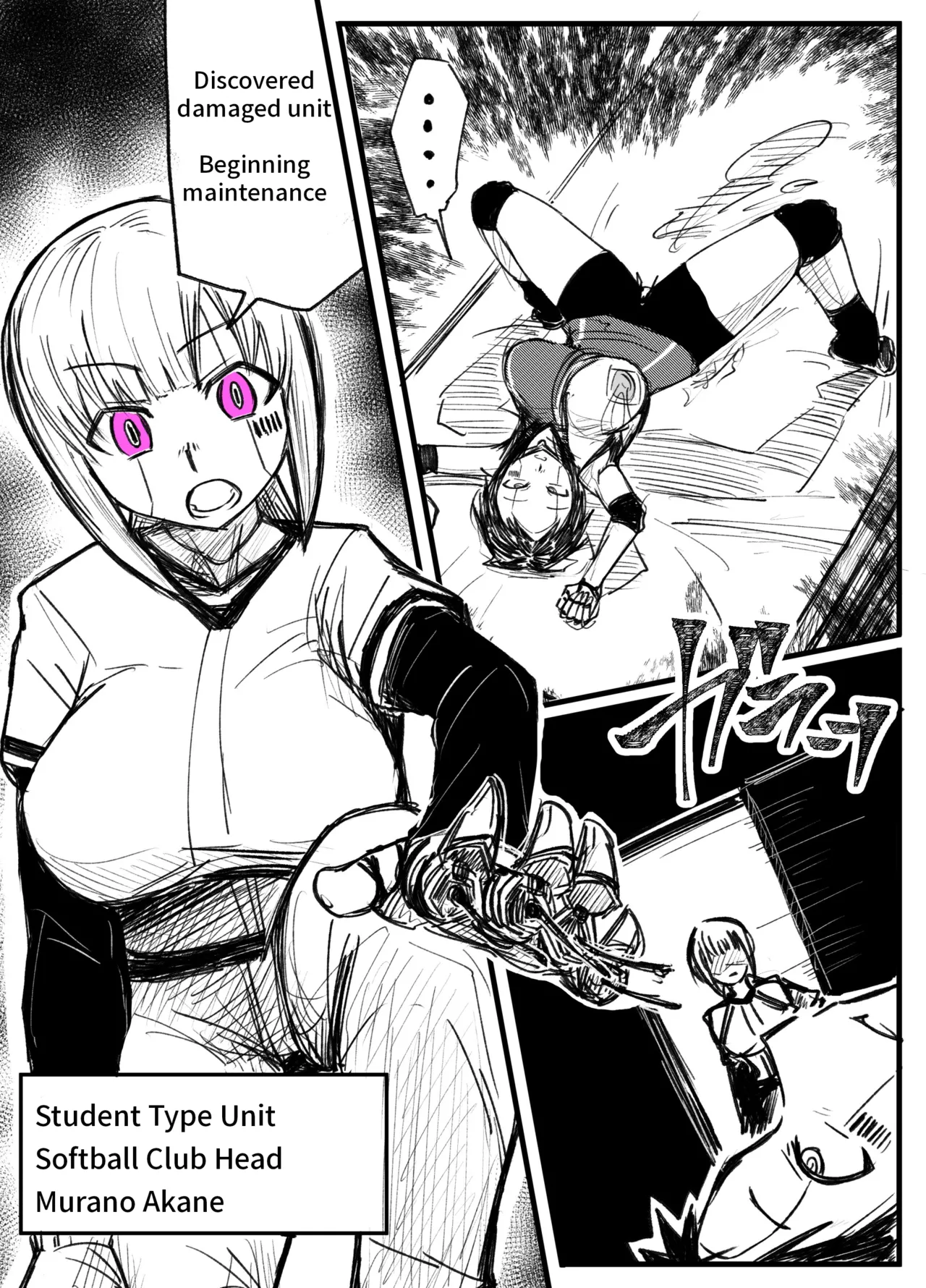 Girls School Mechanization Manga 1-7 — preview page 15
