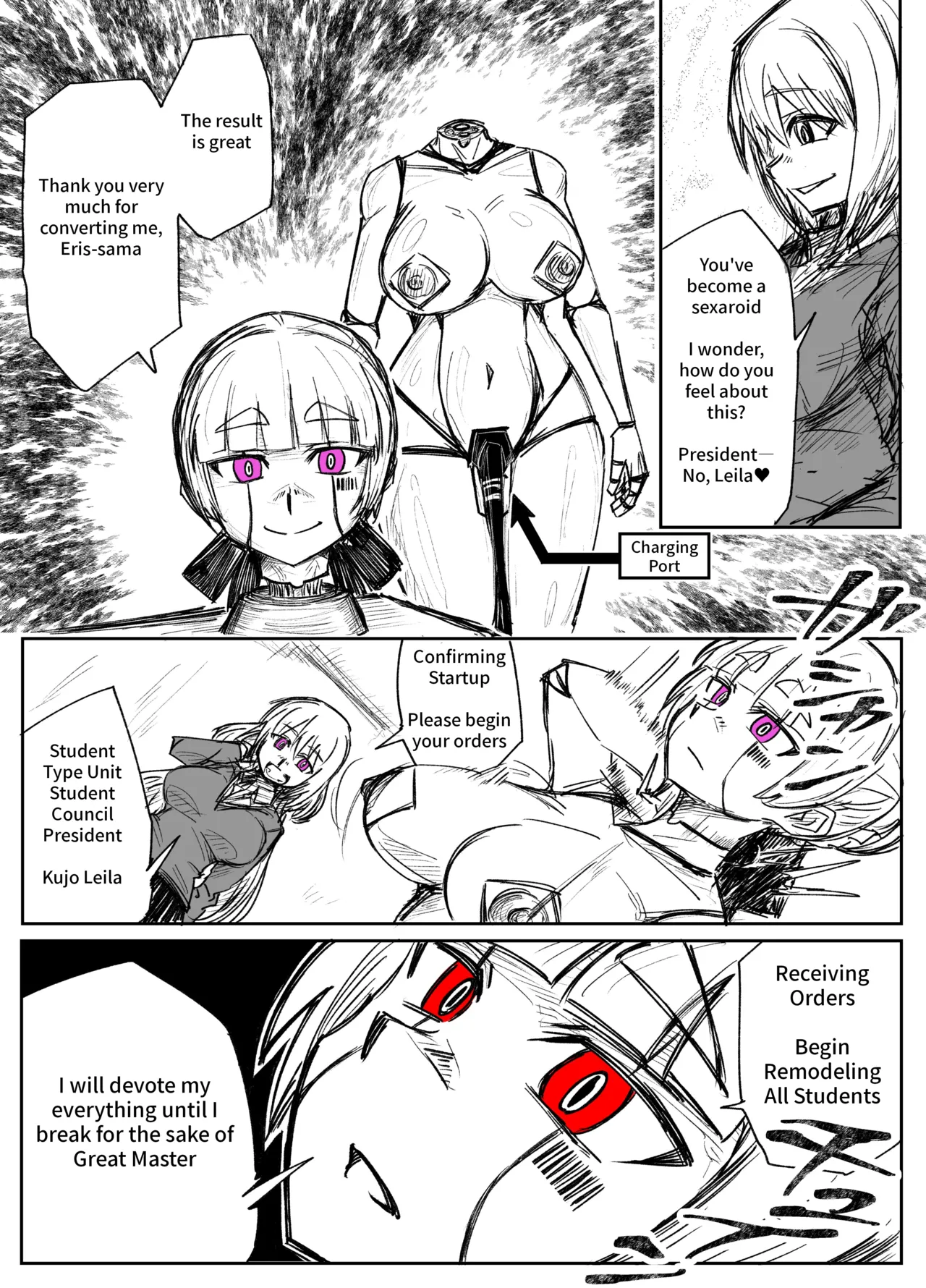 Girls School Mechanization Manga 1-7 – Chapter 1 – page 23