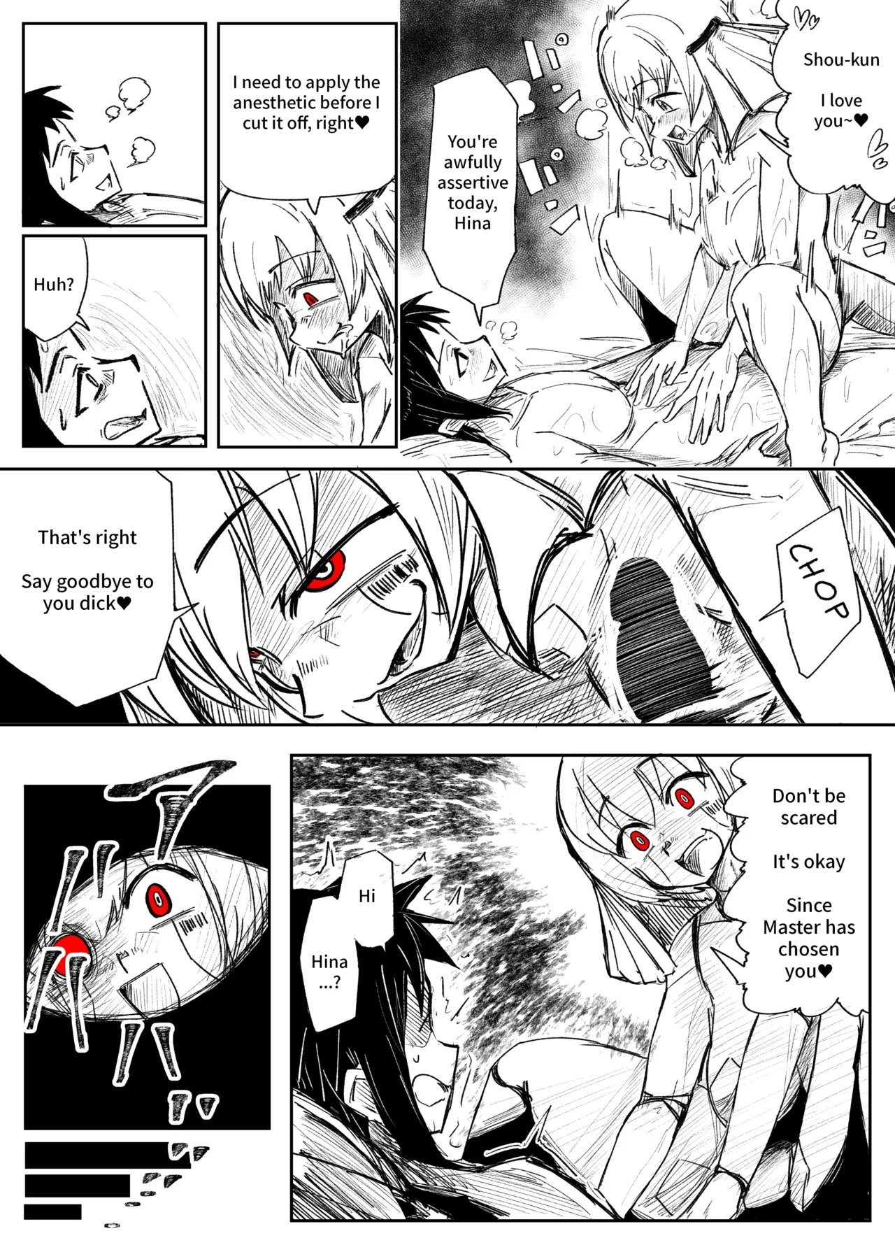 Girls School Mechanization Manga 1-7 – Chapter 1 – page 25