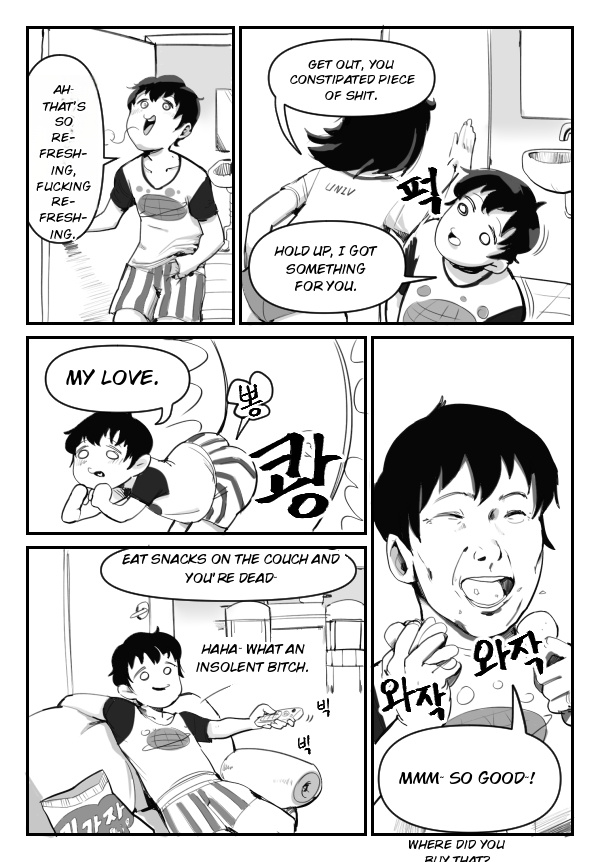 jal kkineun yeodongsaeng — preview page 2