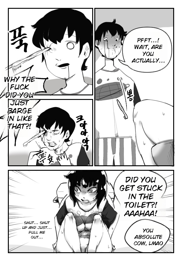 jal kkineun yeodongsaeng — preview page 4