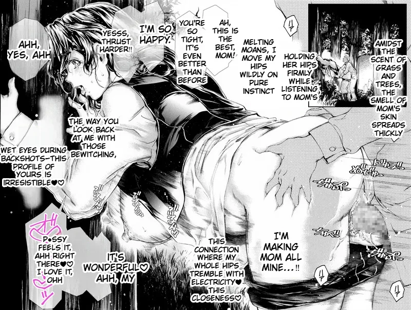 From 9 to 5 Lovers Side Story A Date with Mom in a Sentai Heroine Outfit, Episode 3 Part 1 — preview page 3