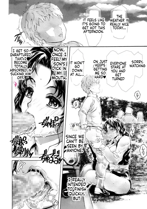 From 9 to 5 Lovers Side Story – A Date with Mom in a Sentai Heroine Outfit, Episode 2 — preview page 2