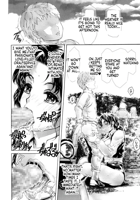 From 9 to 5 Lovers Side Story A Date with Mom in a Sentai Heroine Outfit, Episode 2 — preview page 2