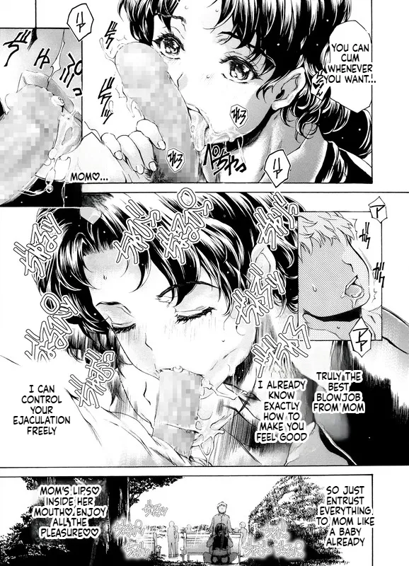 From 9 to 5 Lovers Side Story A Date with Mom in a Sentai Heroine Outfit, Episode 2 — preview page 3