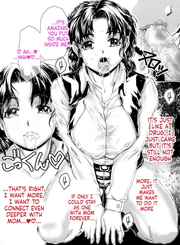 From 9 to 5 Lovers Side Story A Date with Mom in a Sentai Heroine Outfit, Episode 2 — preview page 6