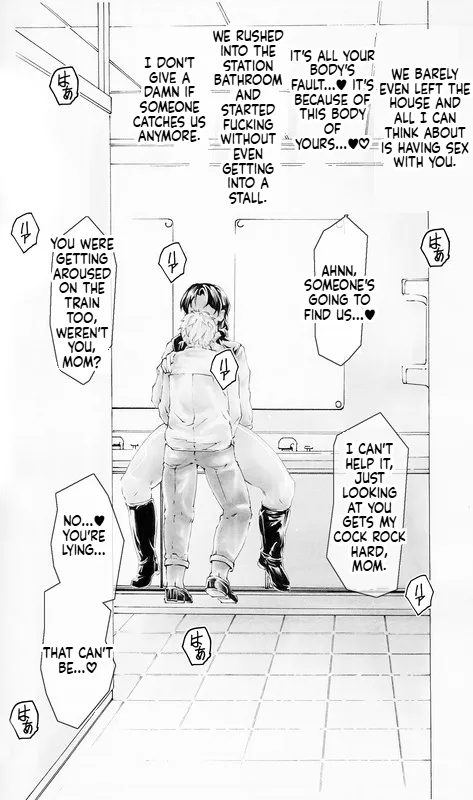 From 9 to 5 Lovers Side Story A Date with Mom in a Sentai Heroine Outfit – Episode 1 — preview page 3